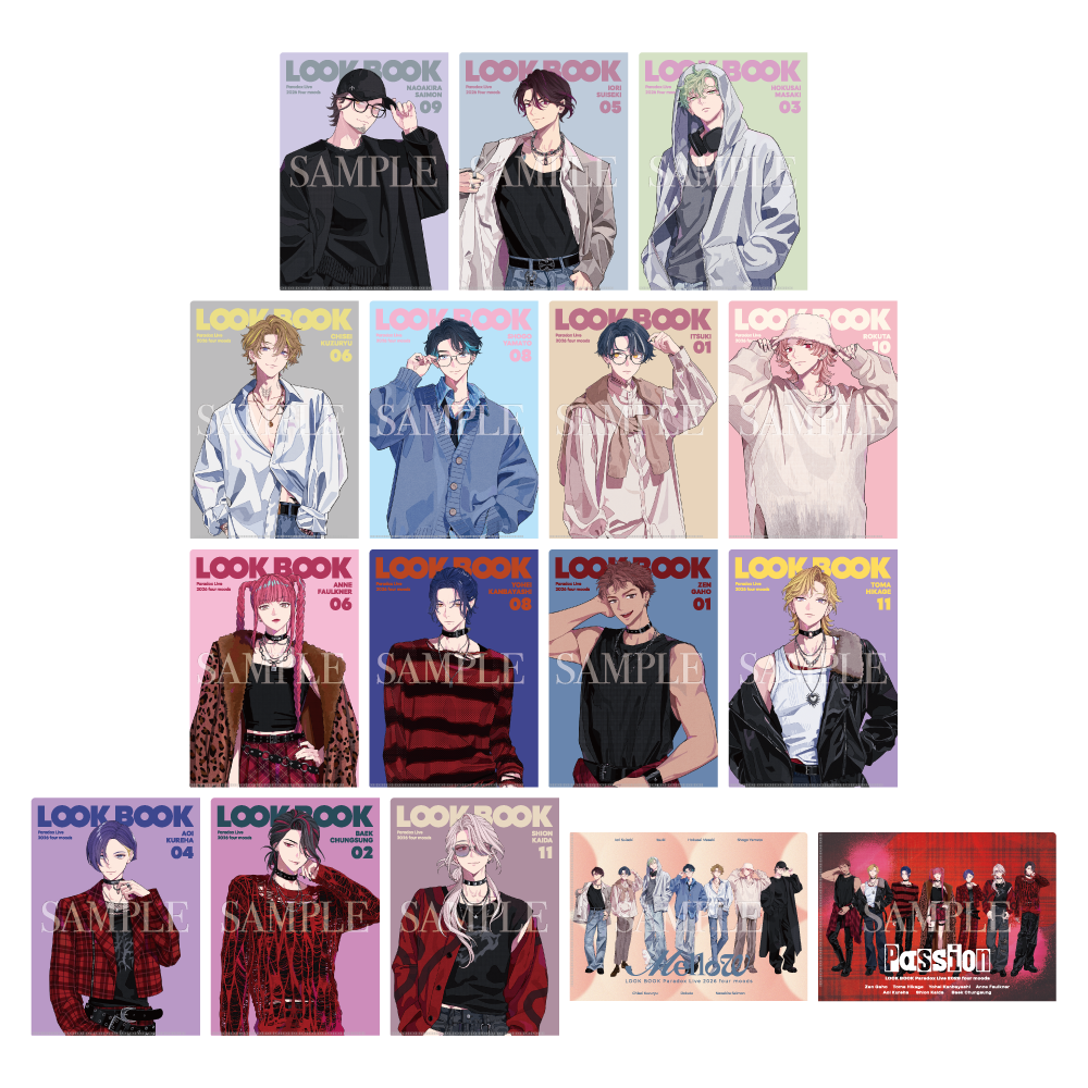 Paradox Live LOOK BOOK クリアファイル Ver.1 – GCRESTORE ジークレストア