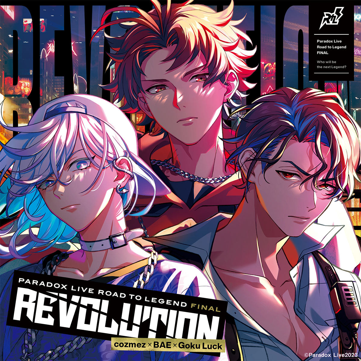 パラライ Revolution CD 【公式ショップ】 - アニメ