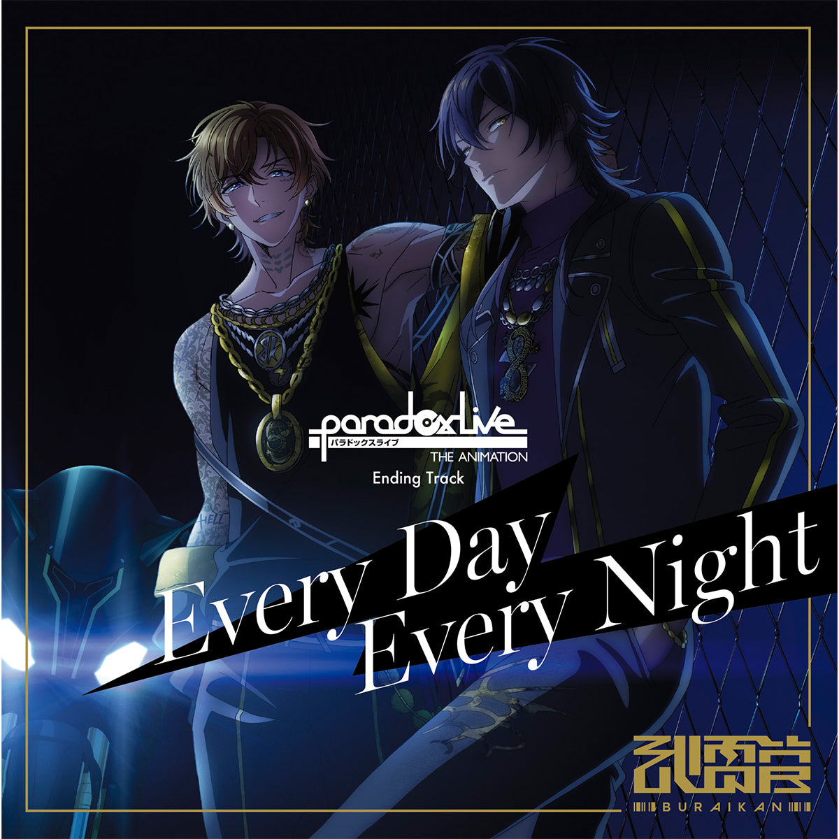 Paradox Live THE ANIMATION Ending Track「Every Day Every Night