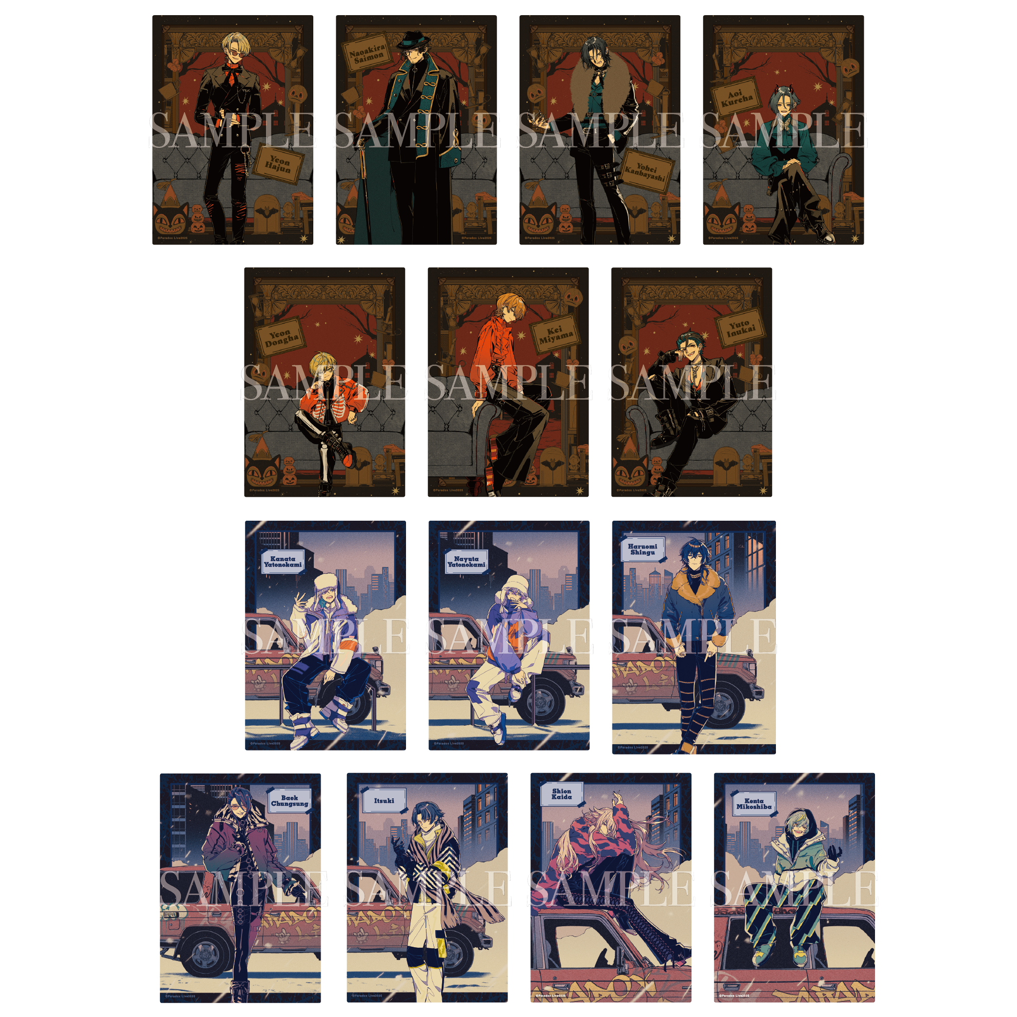 Paradox Live Seasonal Show メタリックカード Ver.2(ブラインド Paradox Live Seasonal Show メタリックカード Ver.2(ブラインド