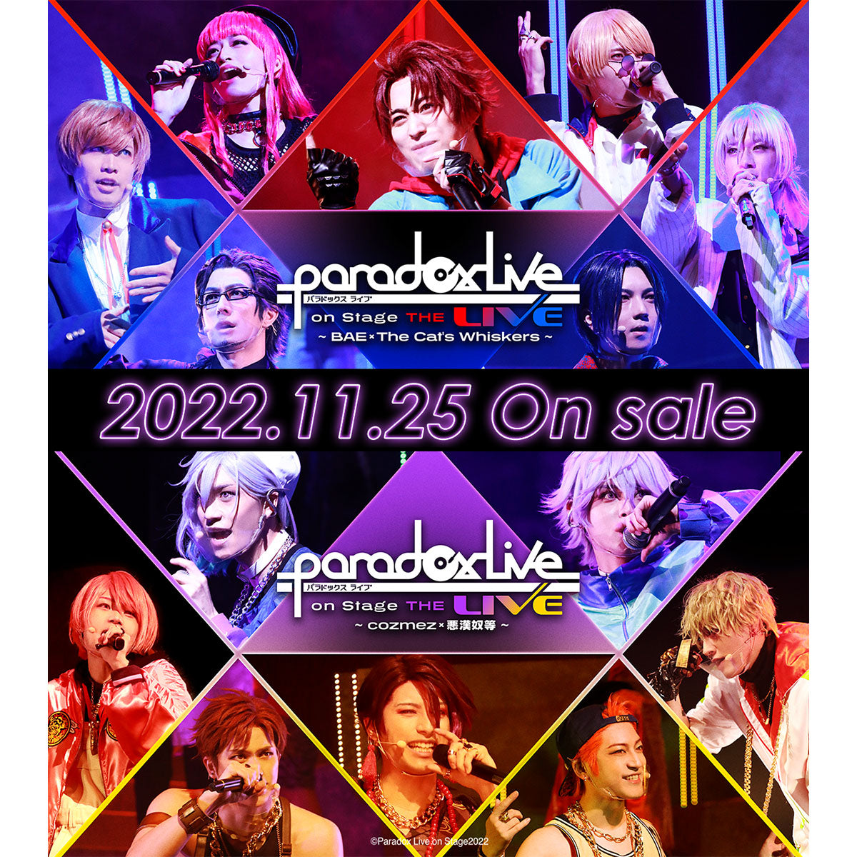 Paradox Live on Stage THE LIVE Blu-ray – GCRESTORE