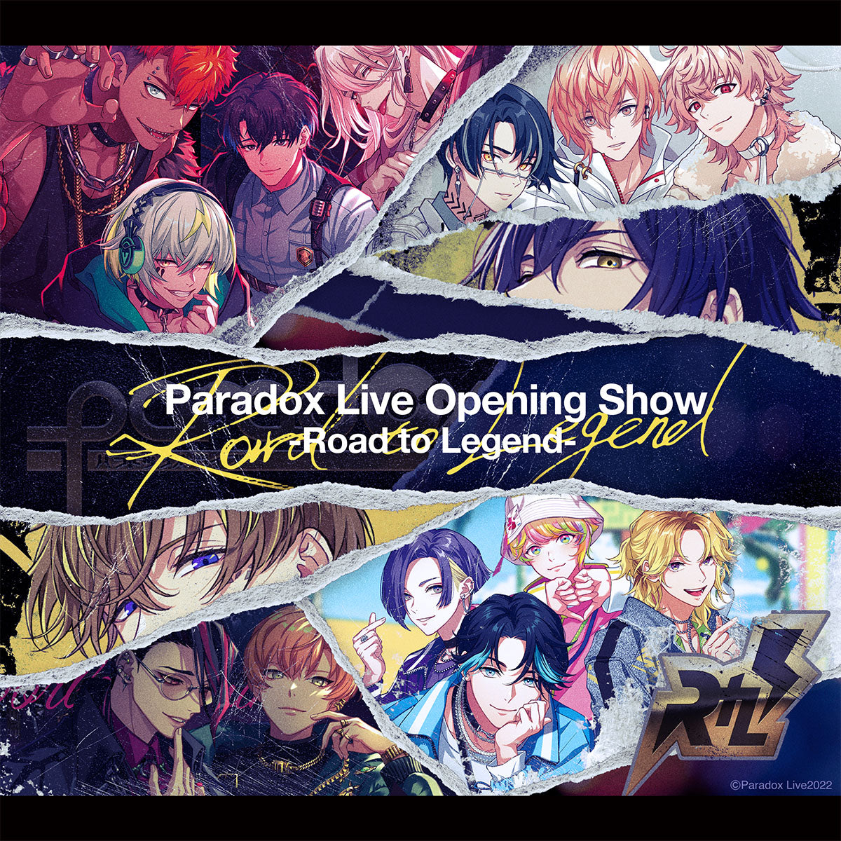 Paradox Live Opening Show-Road to Legend- – GCRESTORE ジークレストア