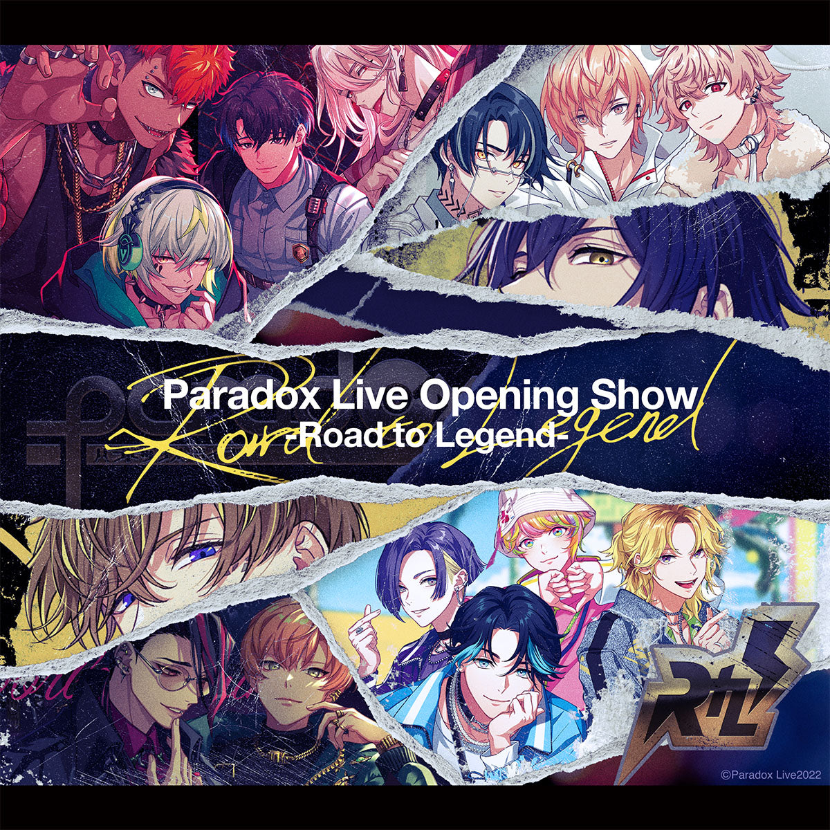 Paradox Live Opening Show-Road to Legend- – GCRESTORE