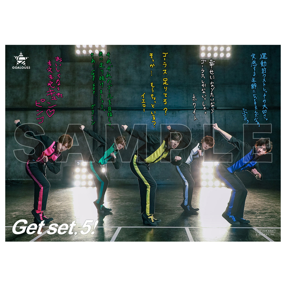 GOALOUS5 『Get set, 5！』MV盤（CD＋Blu-ray） – GCRESTORE