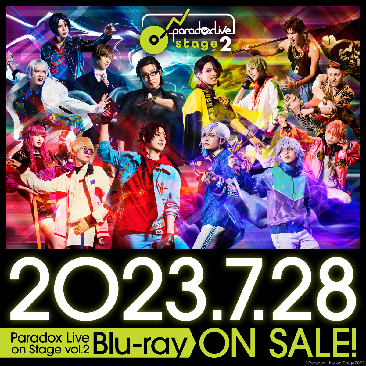 Paradox Live 舞台「Paradox Live on Stage vol.2」Blu-ray – GCRESTORE ジークレストア