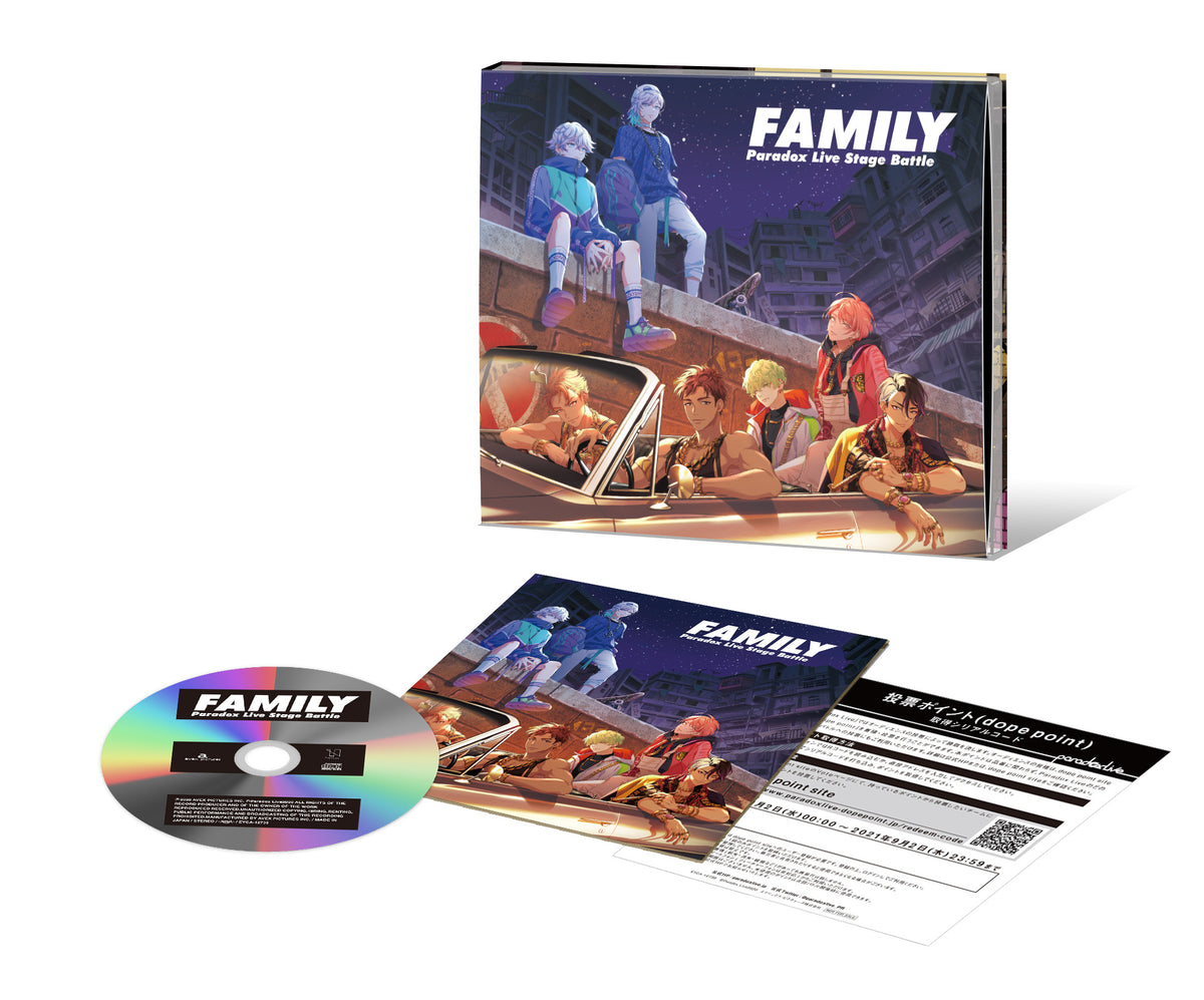 パラライ FAMILY CD