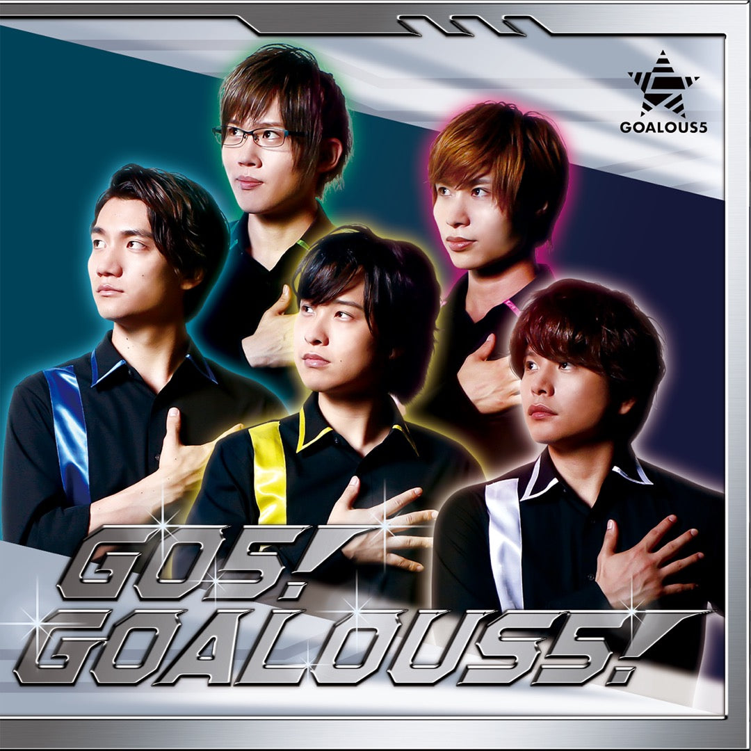 GOALOUS5 GO5! GOALOUS5! MV盤 – GCRESTORE