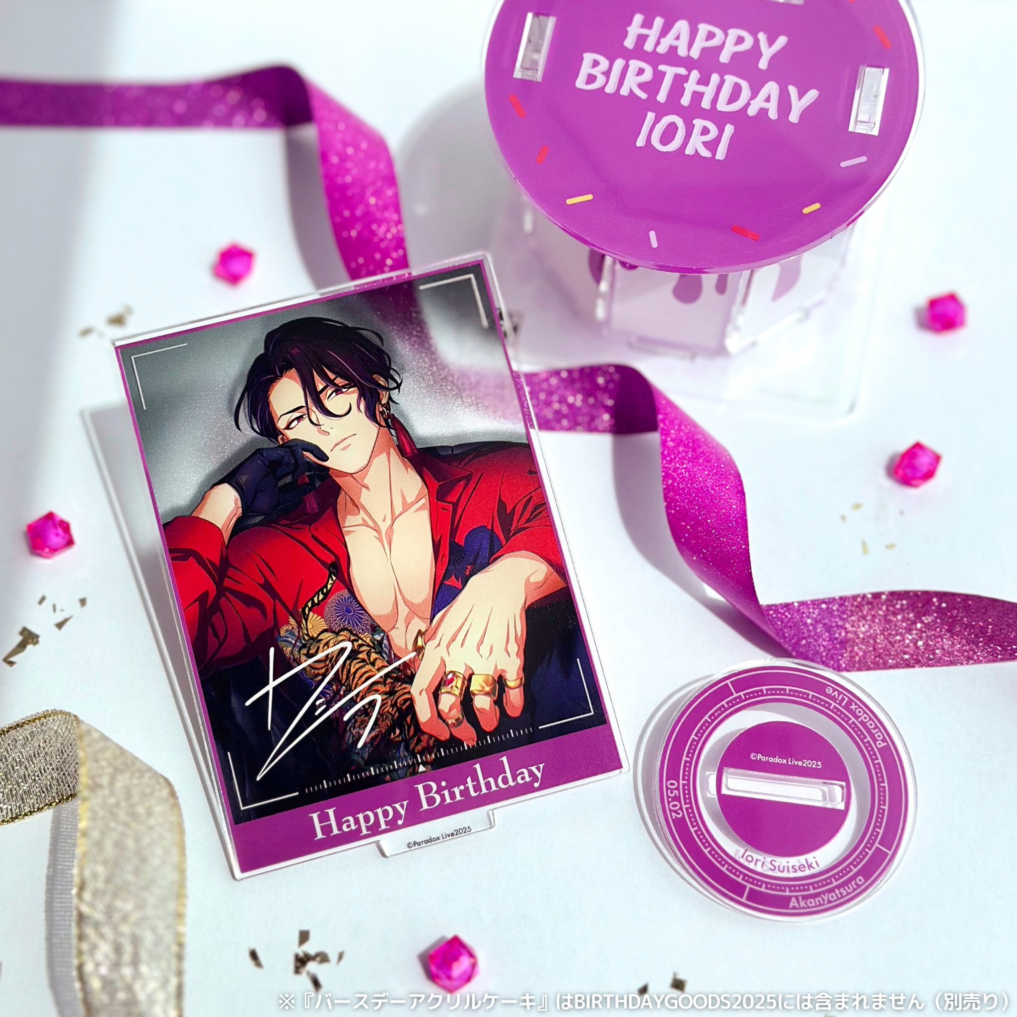 翠石依織　誕生日　アクリルスタンド　チェキ風ミニブロマイド　缶バッジ　パラライ Paradox Live BIRTHDAY GOODS 2025 翠石 依織 – GCRESTORE