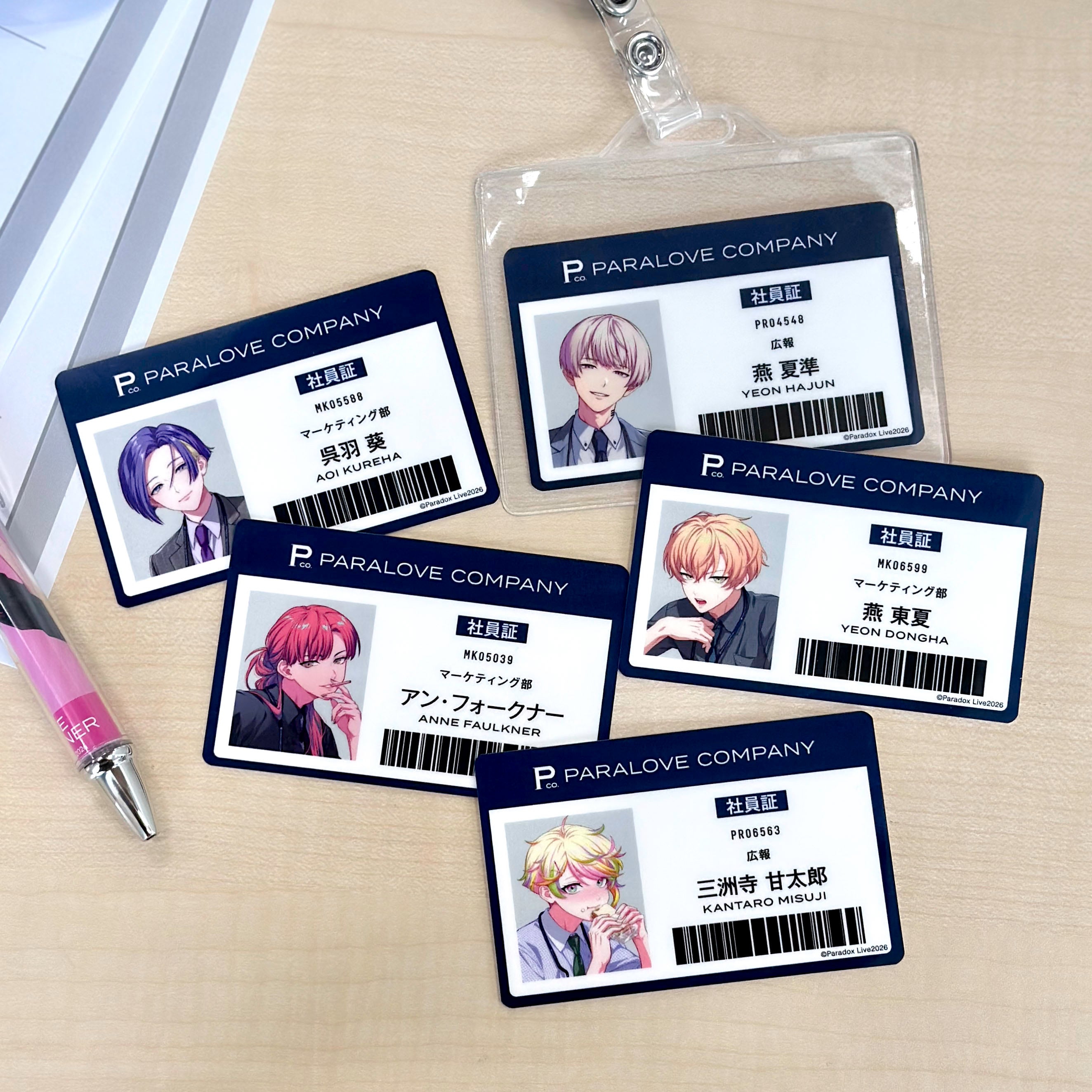 Paradox Live パララブカンパニー 社員証セット Ver.2 – GCRESTORE