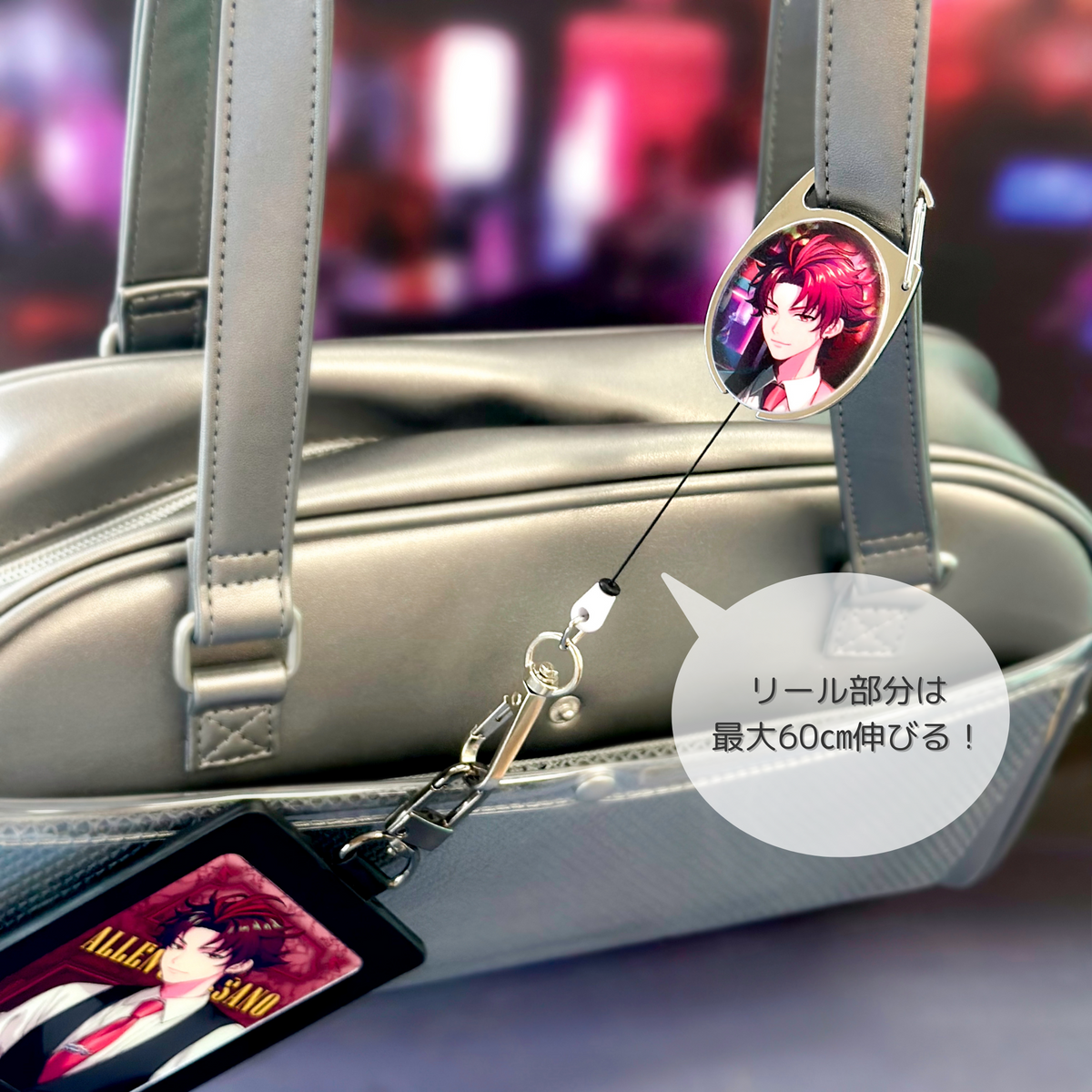 Paradox Live CHANCE リールキーチェーン – GCRESTORE ジークレストア Paradox Live CHANCE リールキーチェーン – GCRESTORE ジークレストア