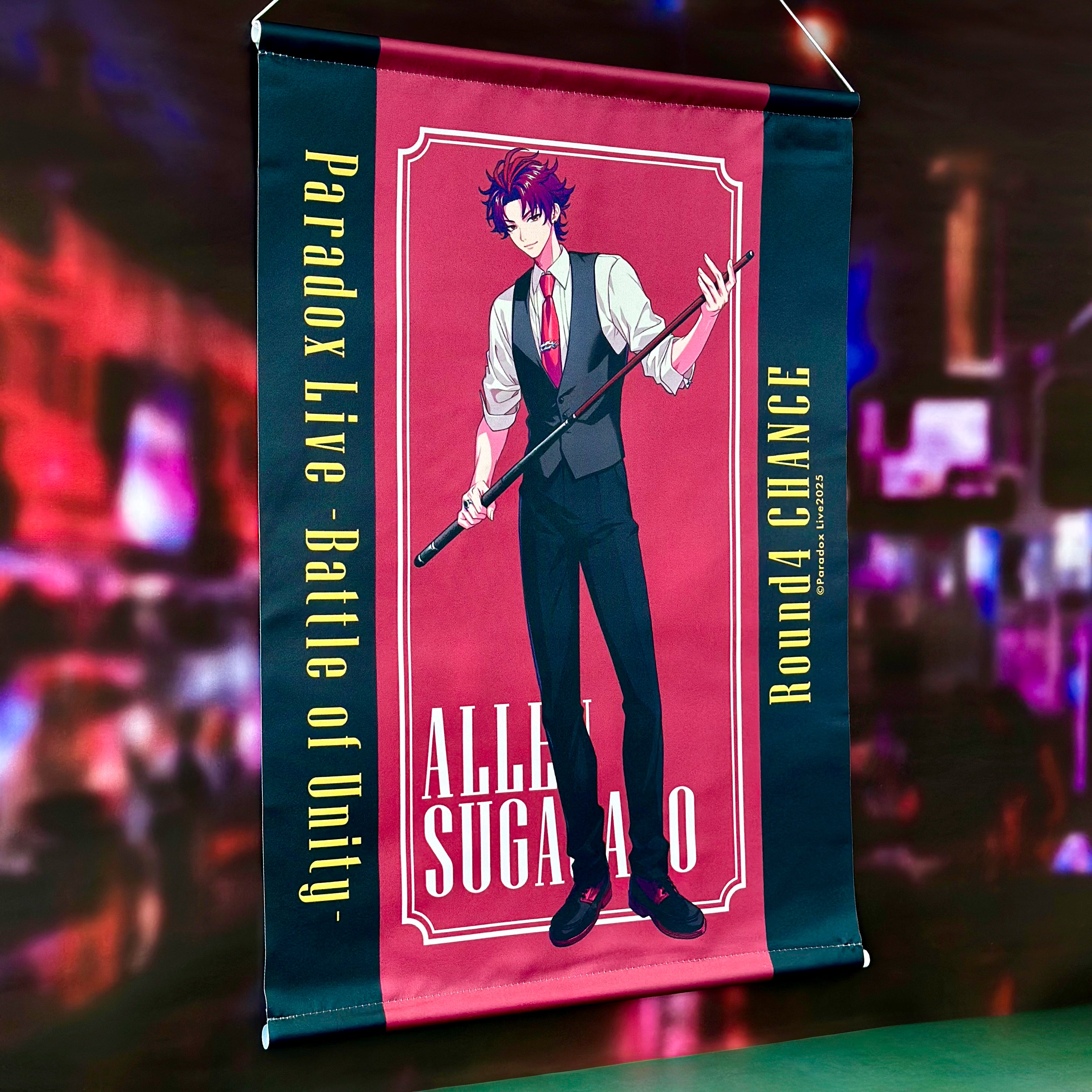 Paradox Live CHANCE B3タペストリー – GCRESTORE ジークレストア