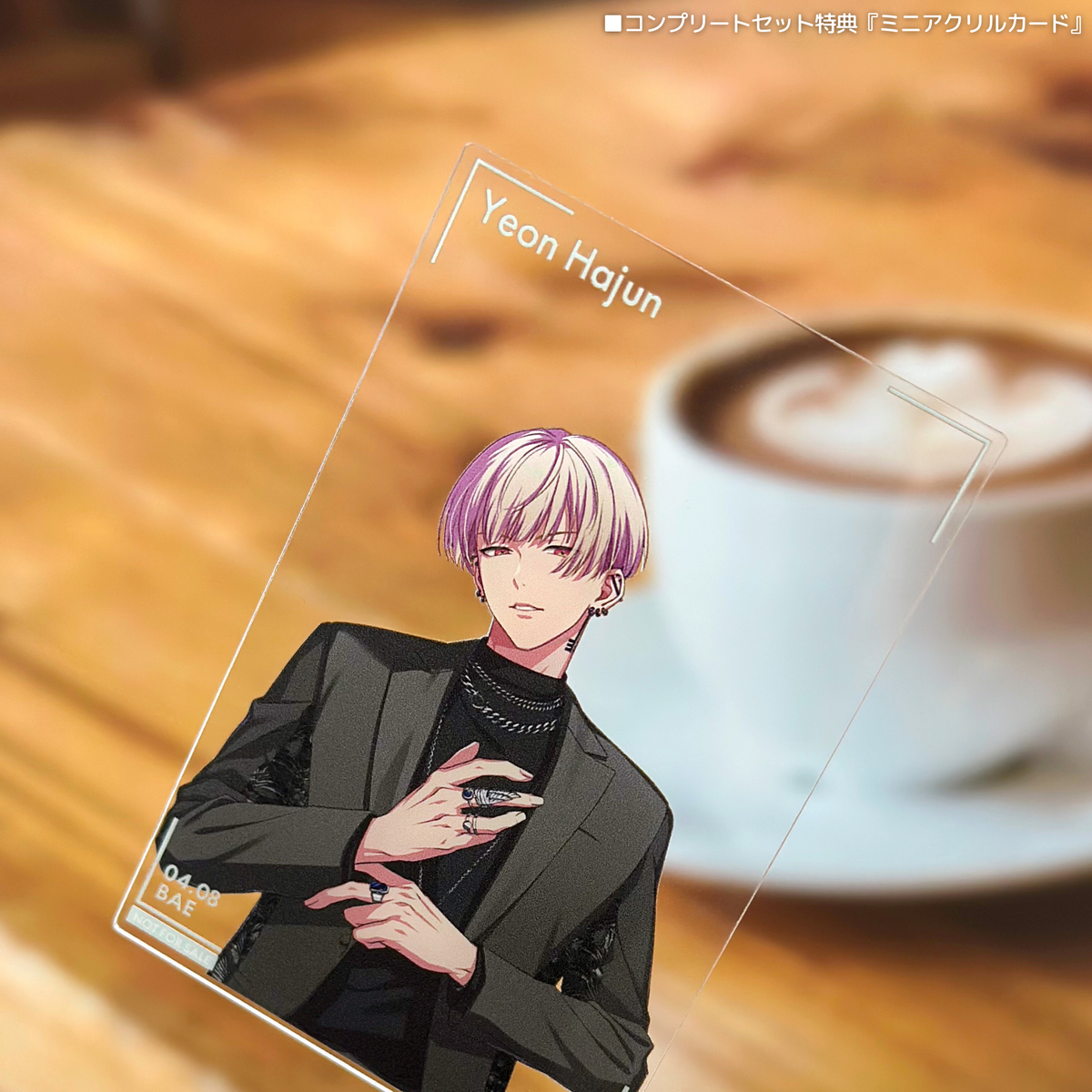 Paradox Live BIRTHDAY GOODS 2025 燕 夏準 – GCRESTORE ジークレストア Paradox Live BIRTHDAY GOODS 2025 燕 夏準 – GCRESTORE ジークレストア