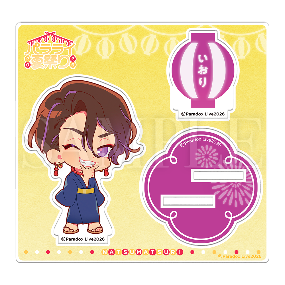 つばき アクリルスタンド まとめ売り【バラ売り可能】 つばき アクリル つばき アクリルスタンド まとめ売り【バラ売り可能】 つばき アクリル