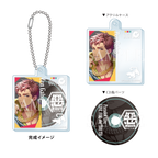 Paradox Live -LIVE FOR the TRUTH- CD 风格钥匙扣 Ver.1