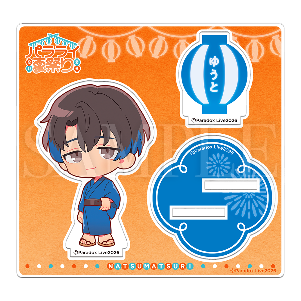 Paradox Live 2026 夏祭り ミニアクリルスタンド Ver.2 – GCRESTORE Paradox Live 2026 夏祭り ミニアクリルスタンド Ver.2 – GCRESTORE
