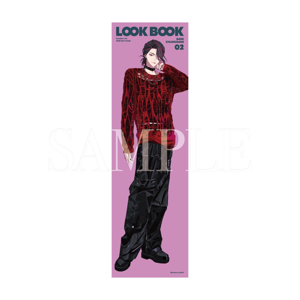 Paradox Live LOOK BOOK 等身大布ポスター Ver.1 – GCRESTORE ジーク Paradox Live LOOK BOOK 等身大布ポスター Ver.1 – GCRESTORE ジーク