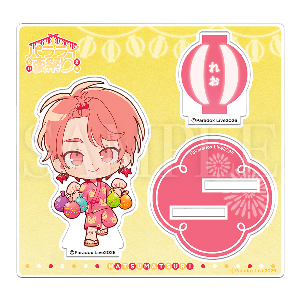 Paradox Live 2026 夏祭り ミニアクリルスタンド Ver.1 – GCRESTORE Paradox Live 2026 夏祭り ミニアクリルスタンド Ver.1 – GCRESTORE