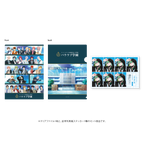 Paradox Live パララブ学園 1ST ANNIVERSARY 証明写真風ステッカー＆クリアファイルセット Ver.2