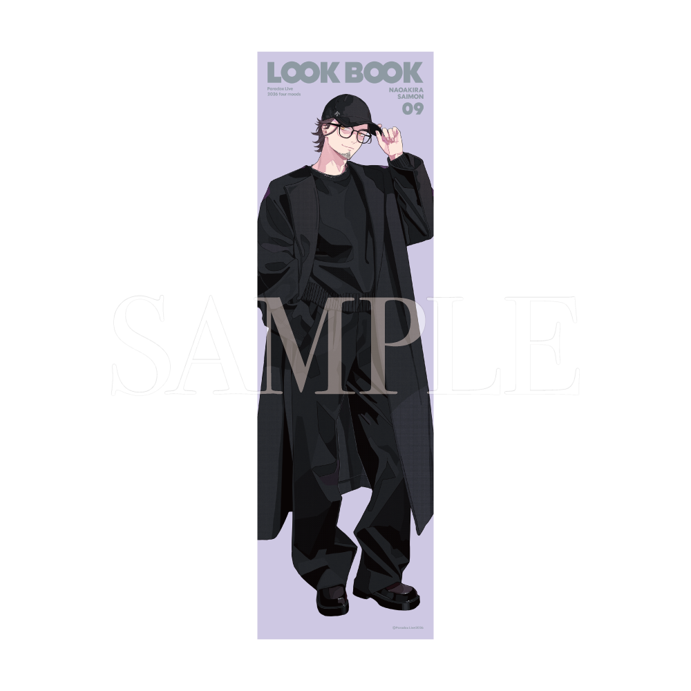 Paradox Live LOOK BOOK 等身大布ポスター Ver.1 – GCRESTORE ジーク Paradox Live LOOK BOOK 等身大布ポスター Ver.1 – GCRESTORE ジーク