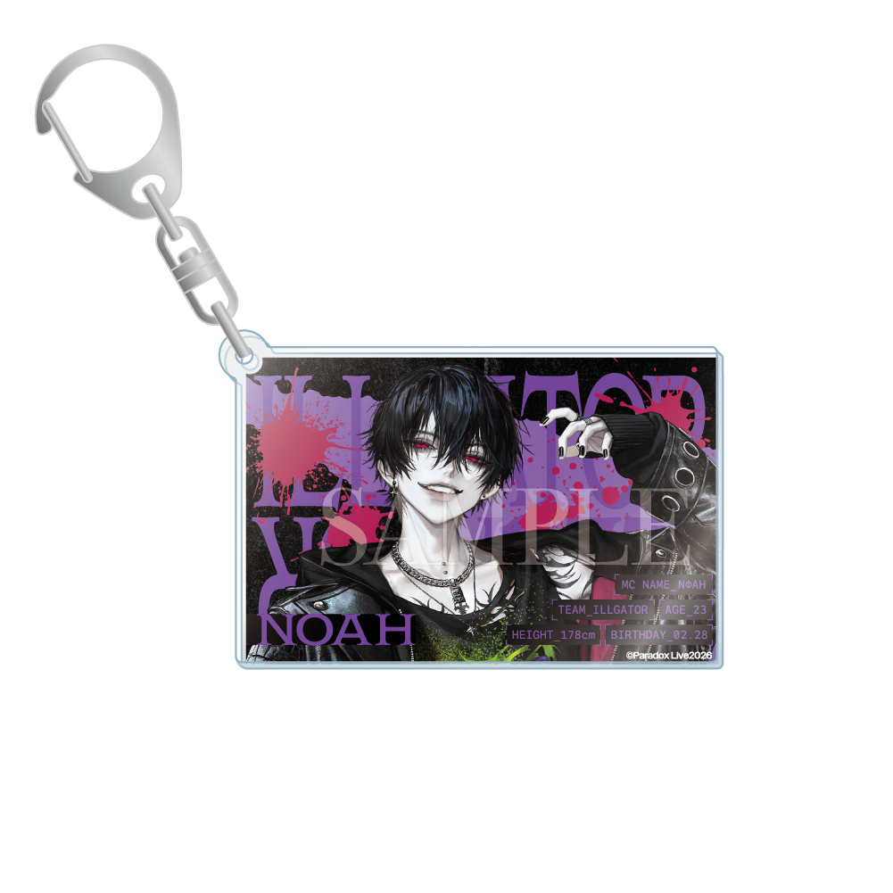 Paradox Live ILLGATOR アクリルキーホルダー – GCRESTORE ジークレストア Paradox Live ILLGATOR アクリルキーホルダー – GCRESTORE ジークレストア