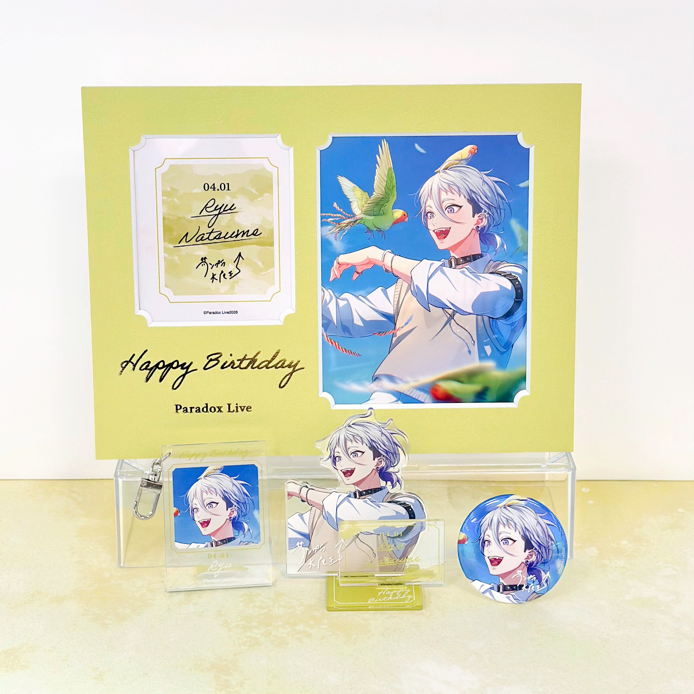 Paradox Live BIRTHDAY GOODS 2026 棗 リュウ – GCRESTORE ジークレストア