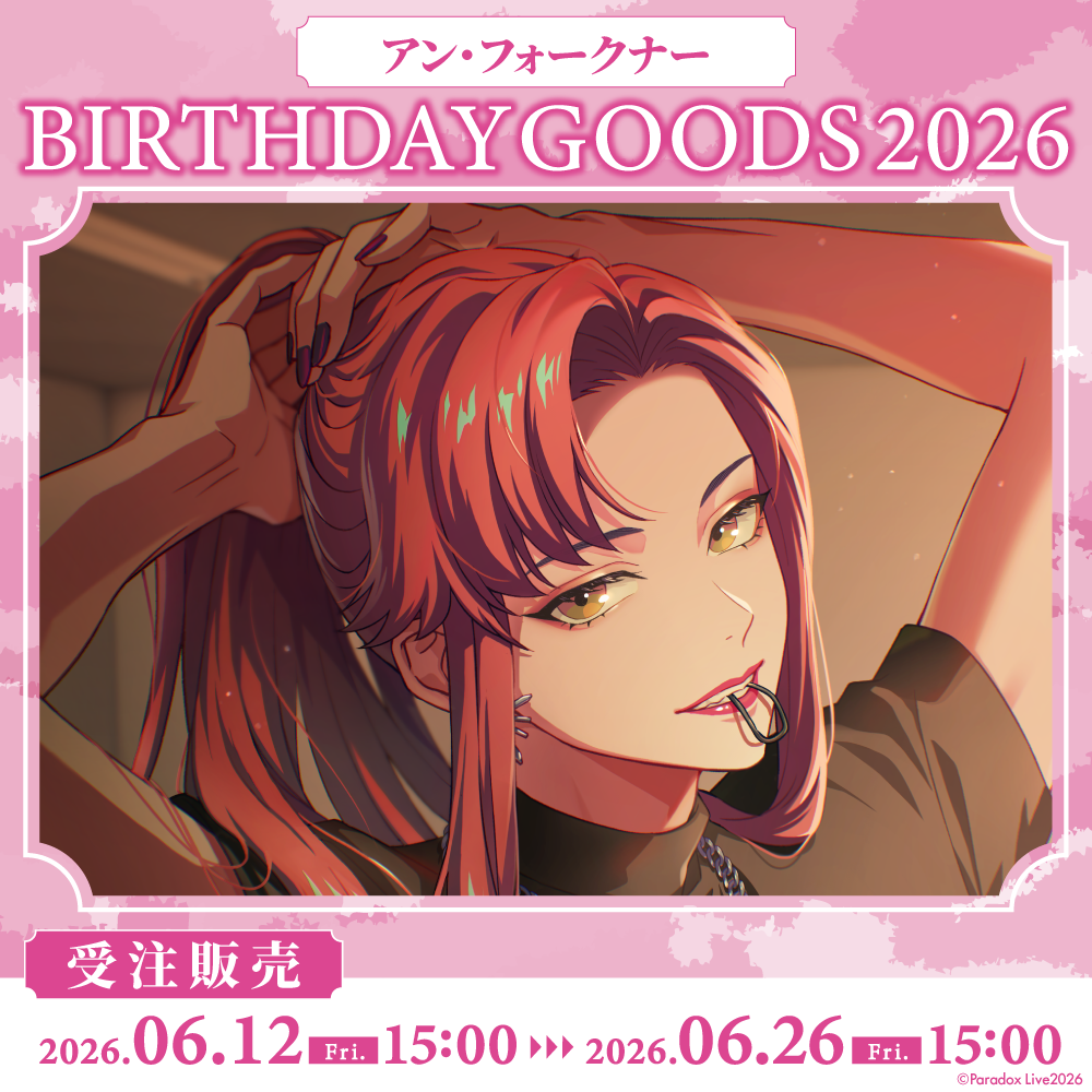 Collections – GCRESTORE ジークレストア