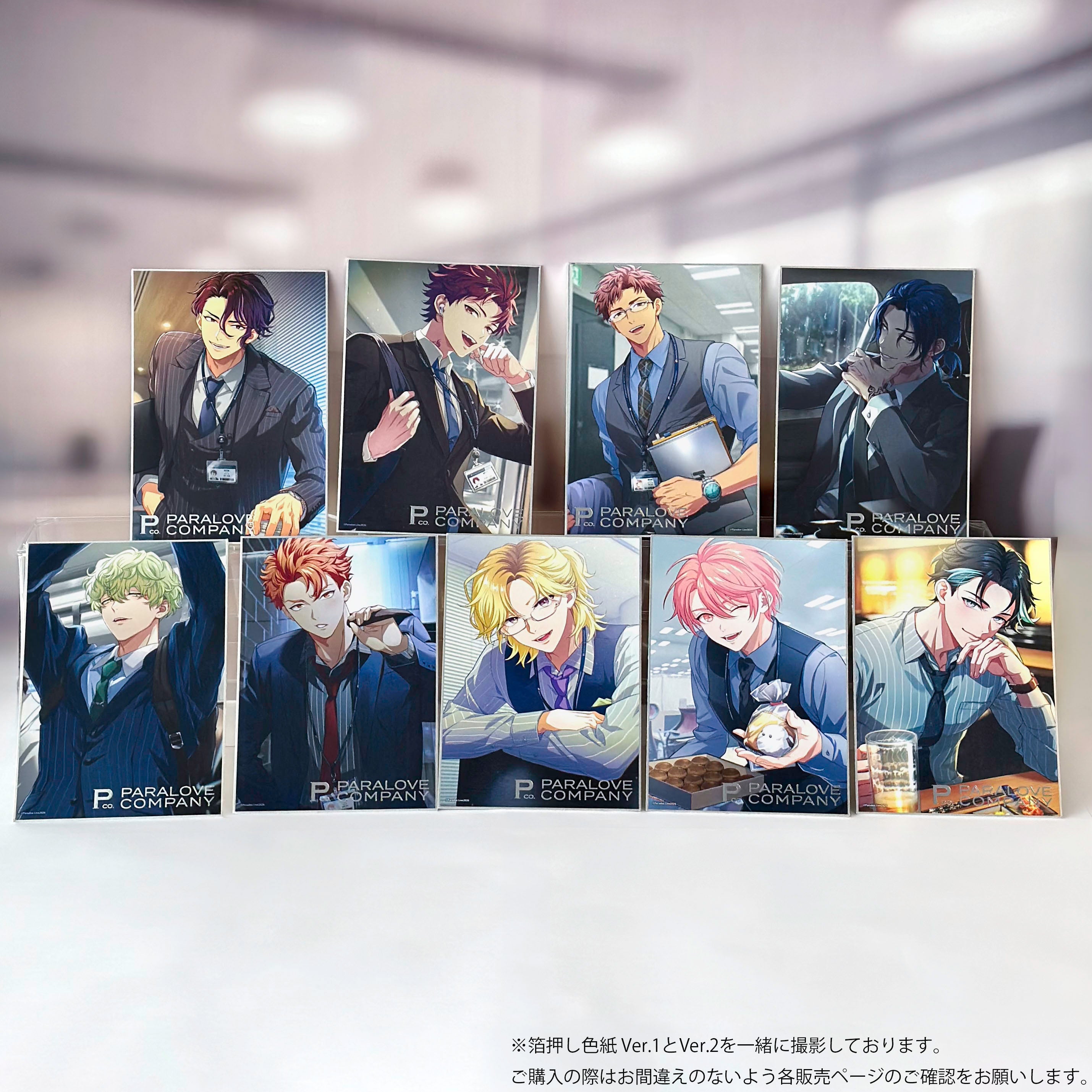 NEWS コンサートグッズ　バラ売り3つ〜可能CDクリアファイルパンフペンラ NEWS コンサートグッズ バラ売り3つ〜可能CDクリアファイルパンフ