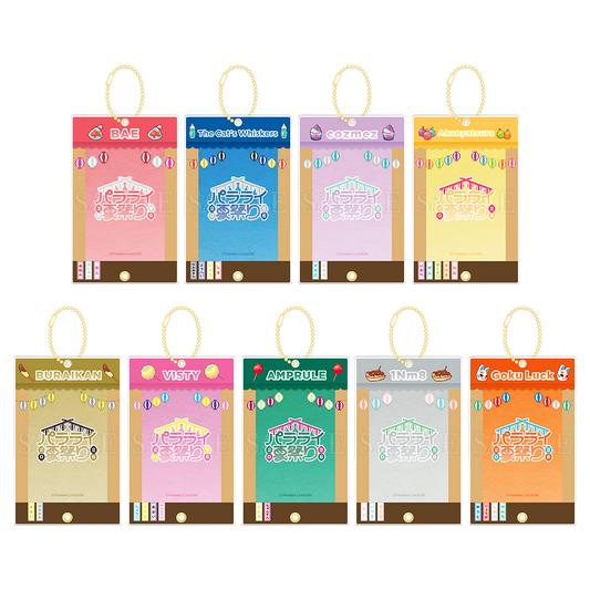 ブロマイド・カード - GCRESTORE ジークレストア 公式グッズ ブロマイド・カード - GCRESTORE ジークレストア 公式グッズ