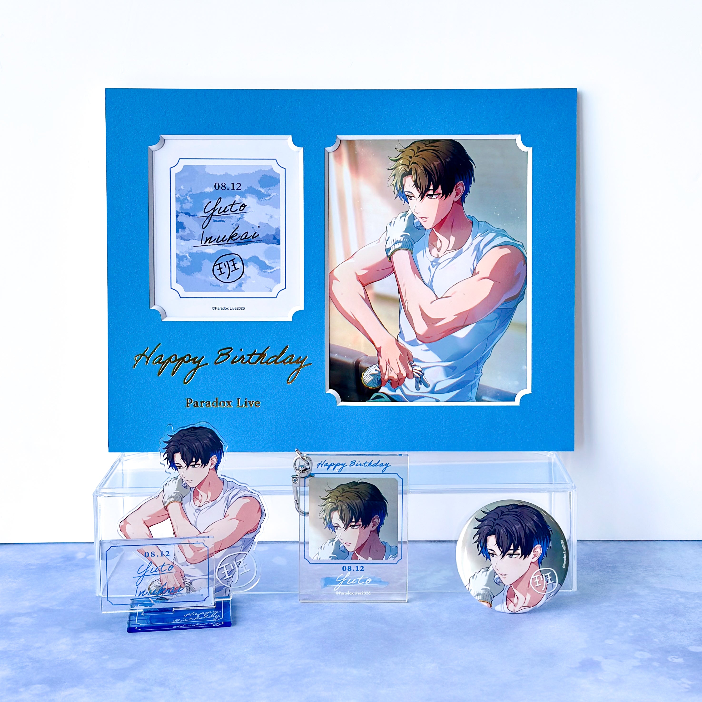 Paradox Live BIRTHDAY GOODS 2026 犬飼 憂人 – GCRESTORE ジークレストア