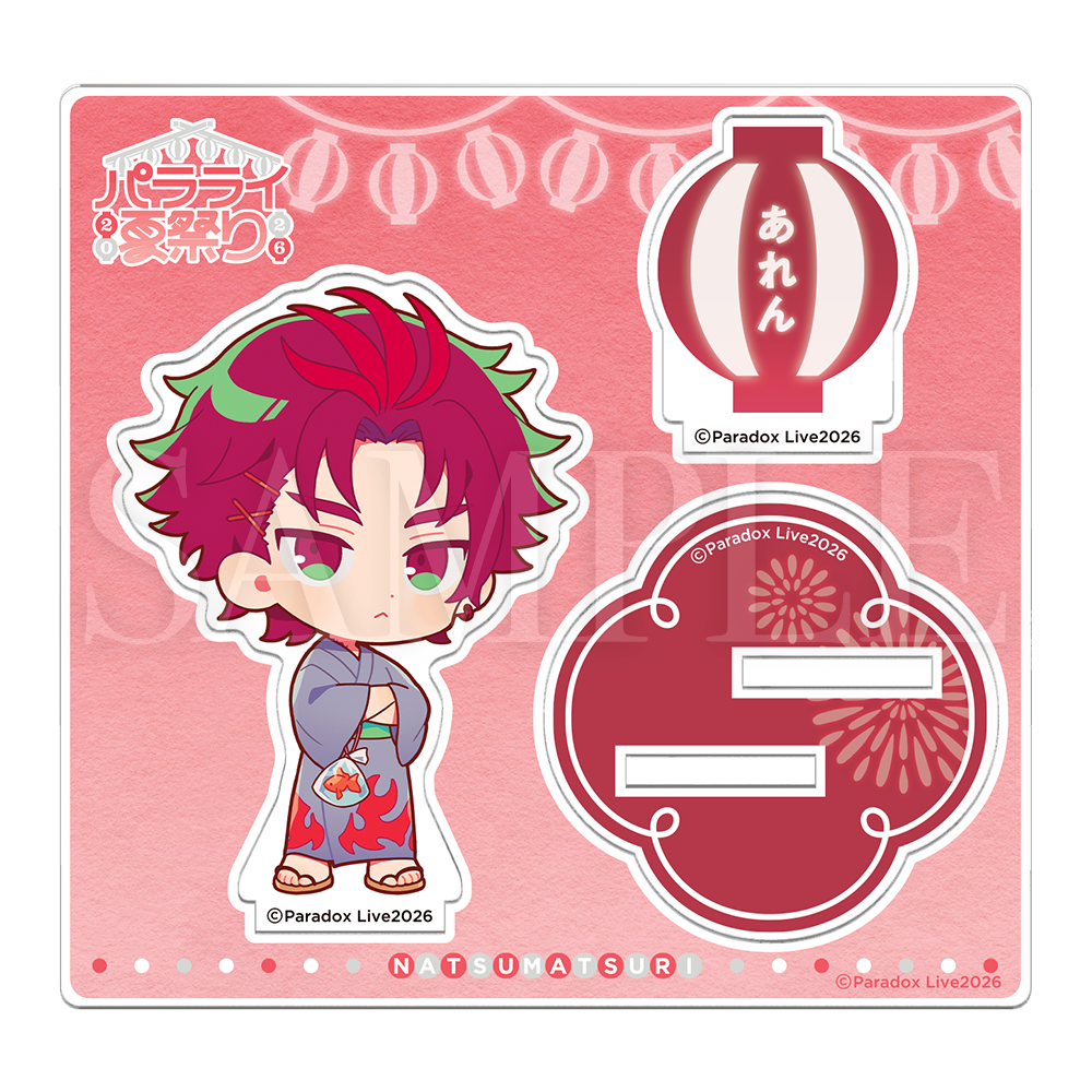Paradox Live 2026 夏祭り ミニアクリルスタンド Ver.1 – GCRESTORE Paradox Live 2026 夏祭り ミニアクリルスタンド Ver.1 – GCRESTORE