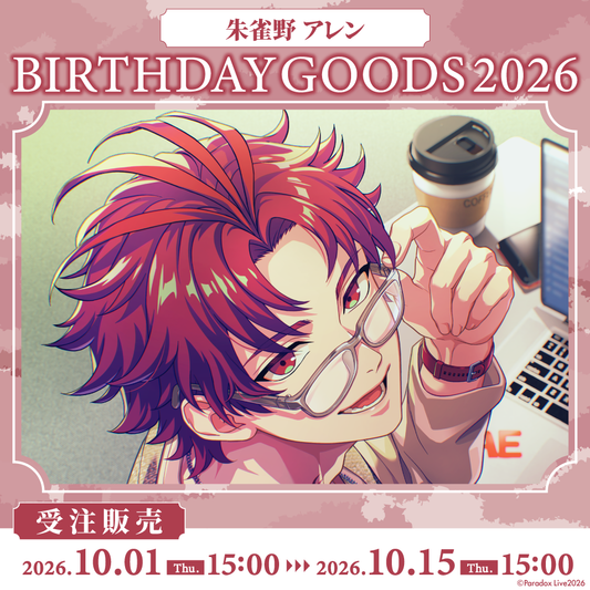 Paradox Live BIRTHDAY GOODS 2026 Allen Sugasano