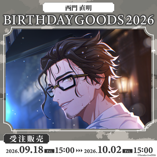 Paradox Live(Paralai) official goods list – GCRESTORE ジークレストア Paradox Live(Paralai) official goods list – GCRESTORE ジークレストア