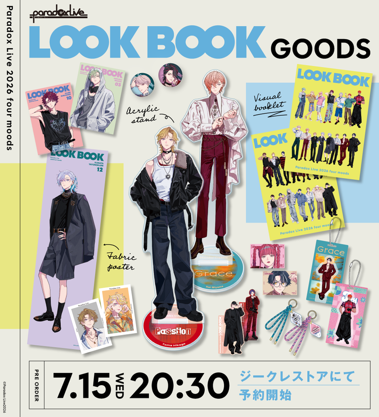 GCRESTORE ジークレストア GCRESTORE ジークレストア