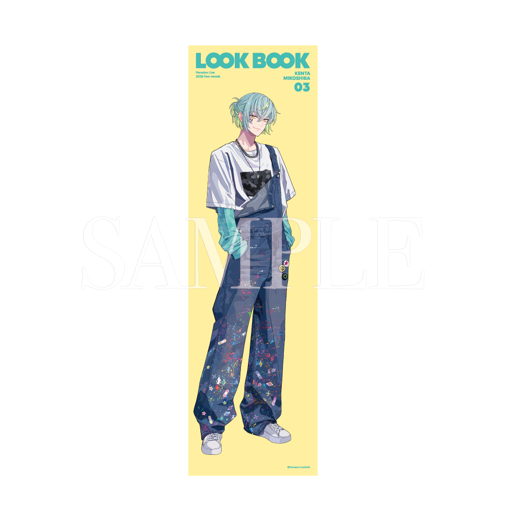 Paradox Live LOOK BOOK 等身大布ポスター Ver.2 – GCRESTORE ジーク Paradox Live LOOK BOOK 等身大布ポスター Ver.2 – GCRESTORE ジーク