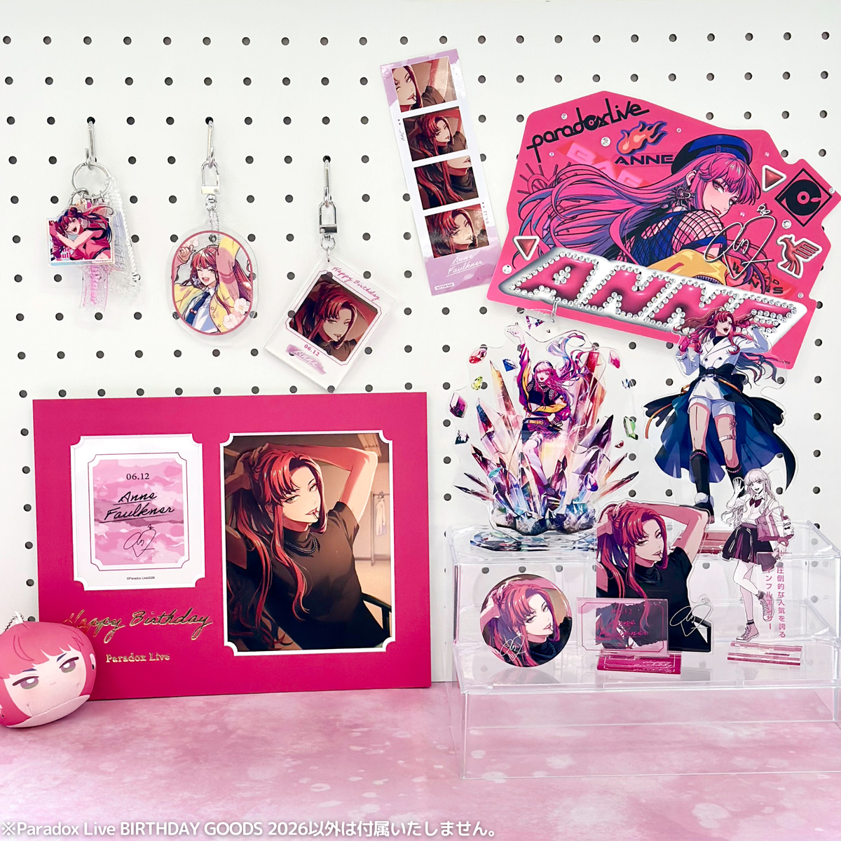 Paradox Live BIRTHDAY GOODS 2026 アン・フォークナー – GCRESTORE Paradox Live BIRTHDAY GOODS 2026 アン・フォークナー – GCRESTORE