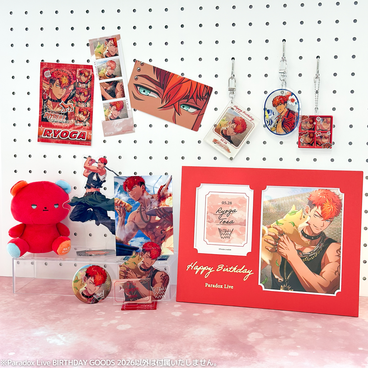 Paradox Live BIRTHDAY GOODS 2026 土佐 凌牙 – GCRESTORE ジークレストア Paradox Live BIRTHDAY GOODS 2026 土佐 凌牙 – GCRESTORE ジークレストア