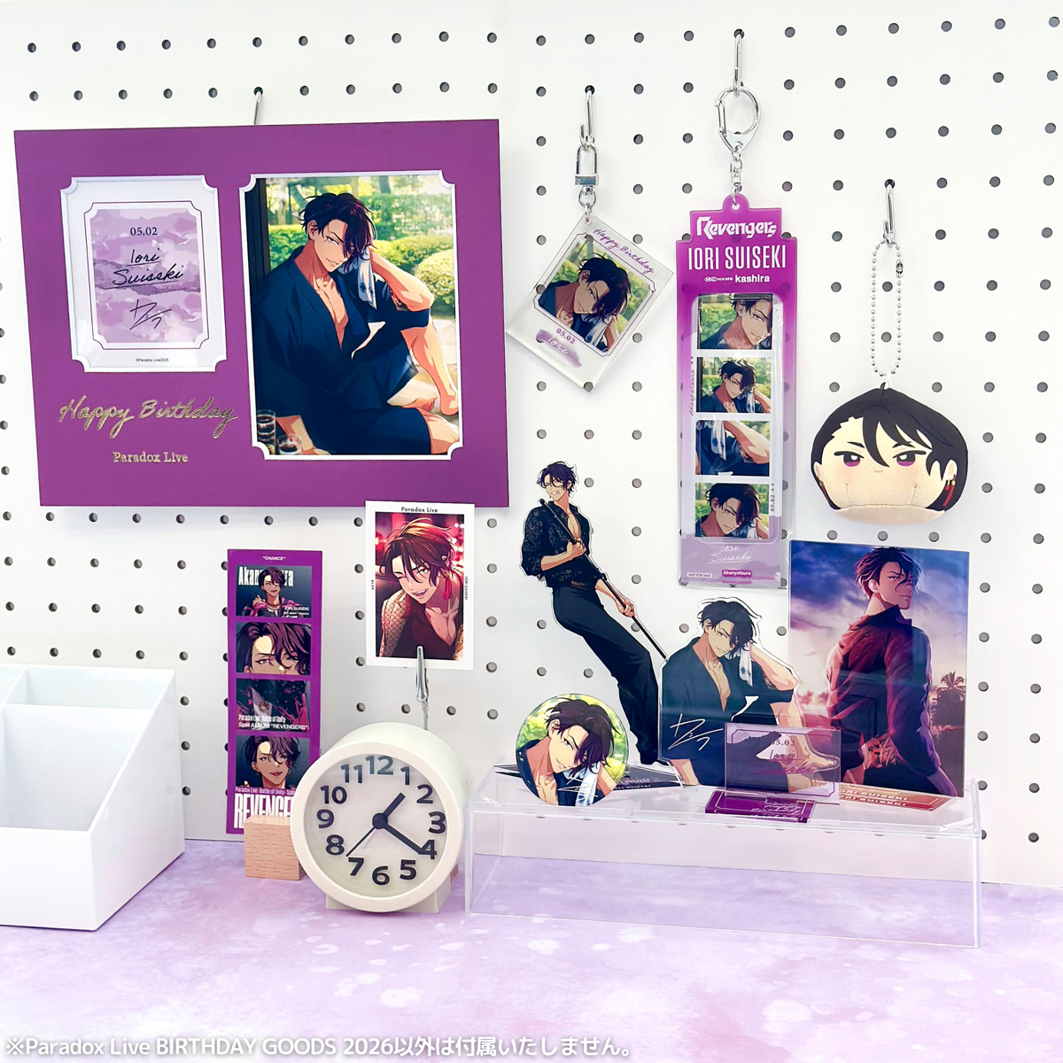 Paradox Live BIRTHDAY GOODS 2026 翠石 依織 – GCRESTORE ジークレストア