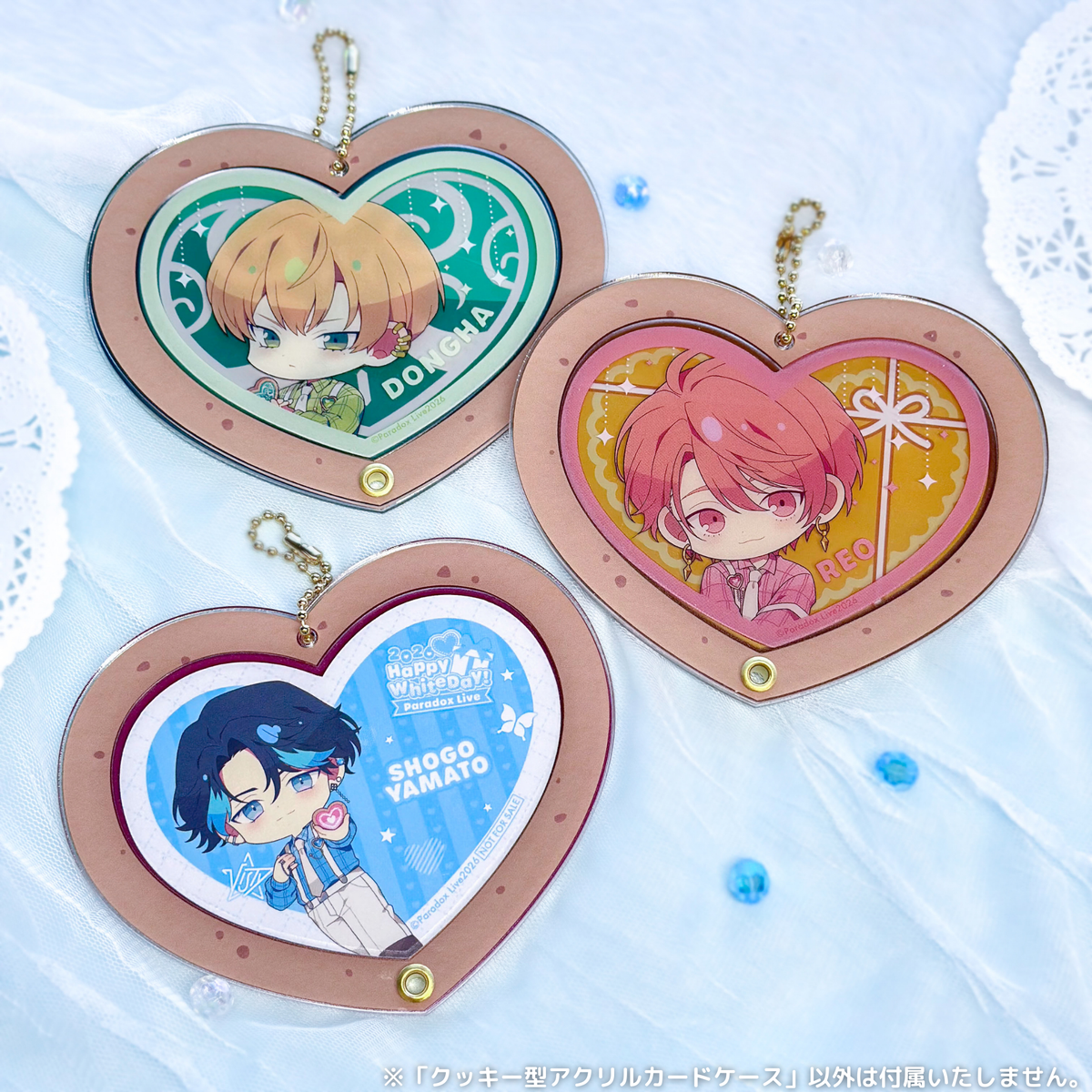 Paradox Live 2026 WhiteDay クッキー型アクリルカードケース Paradox Live 2026 WhiteDay クッキー型アクリルカードケース