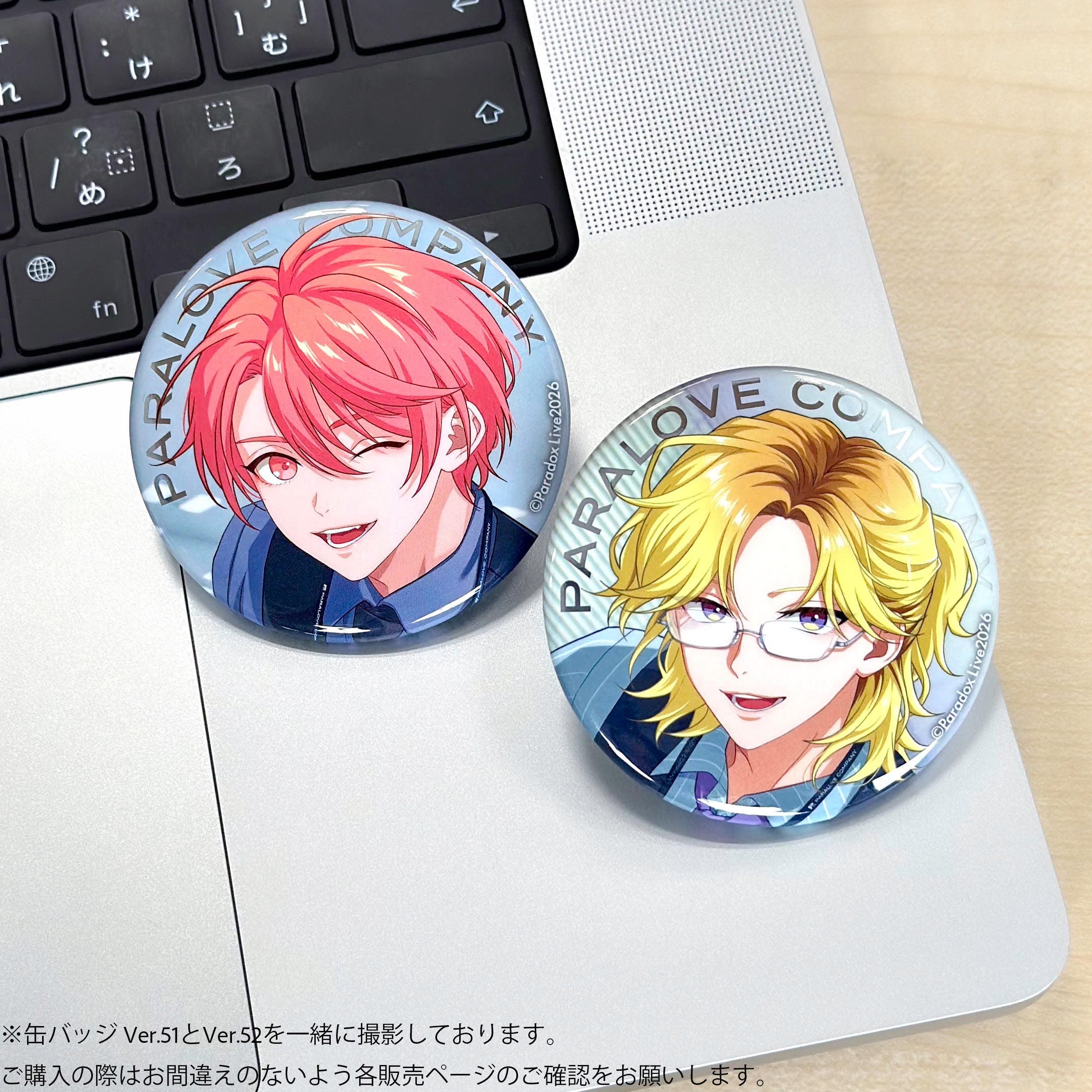 Paradox Live 缶バッジ Ver.52（ブラインド） – GCRESTORE ジークレストア