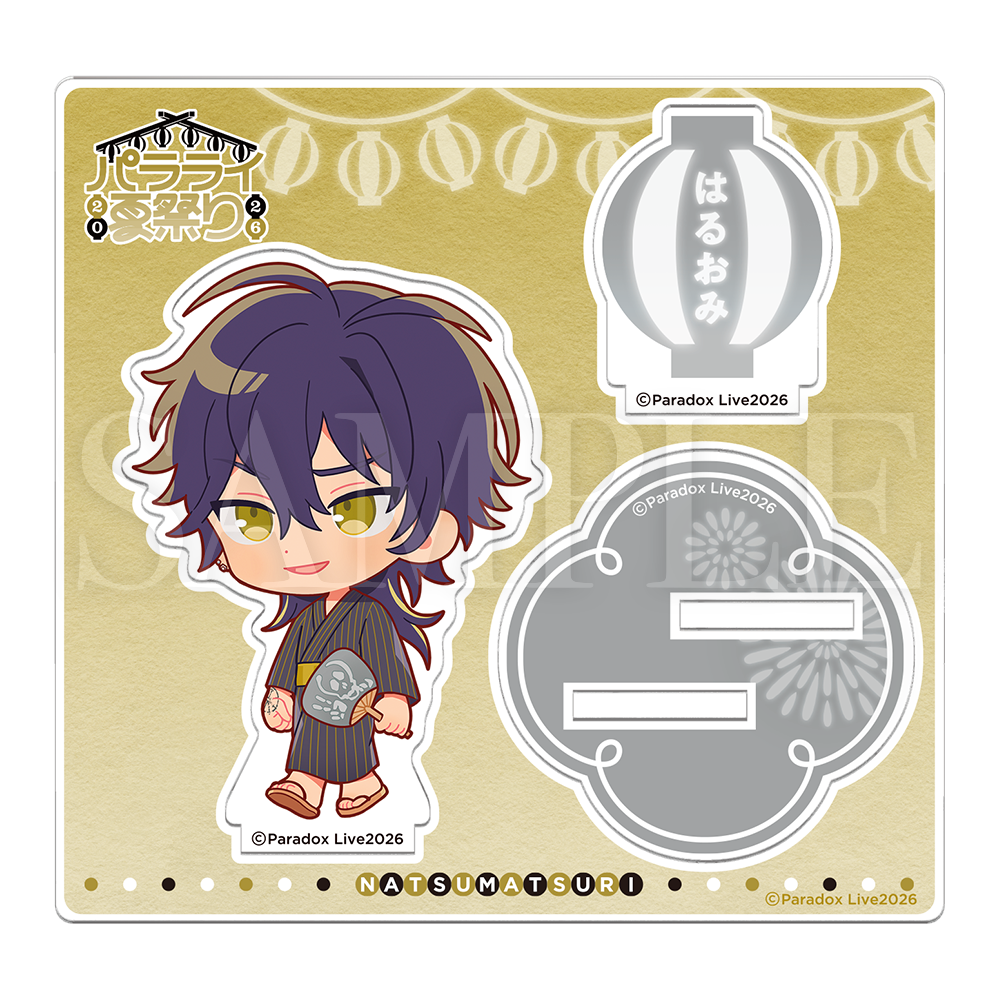 Paradox Live 2026 夏祭り ミニアクリルスタンド Ver.2 – GCRESTORE Paradox Live 2026 夏祭り ミニアクリルスタンド Ver.2 – GCRESTORE