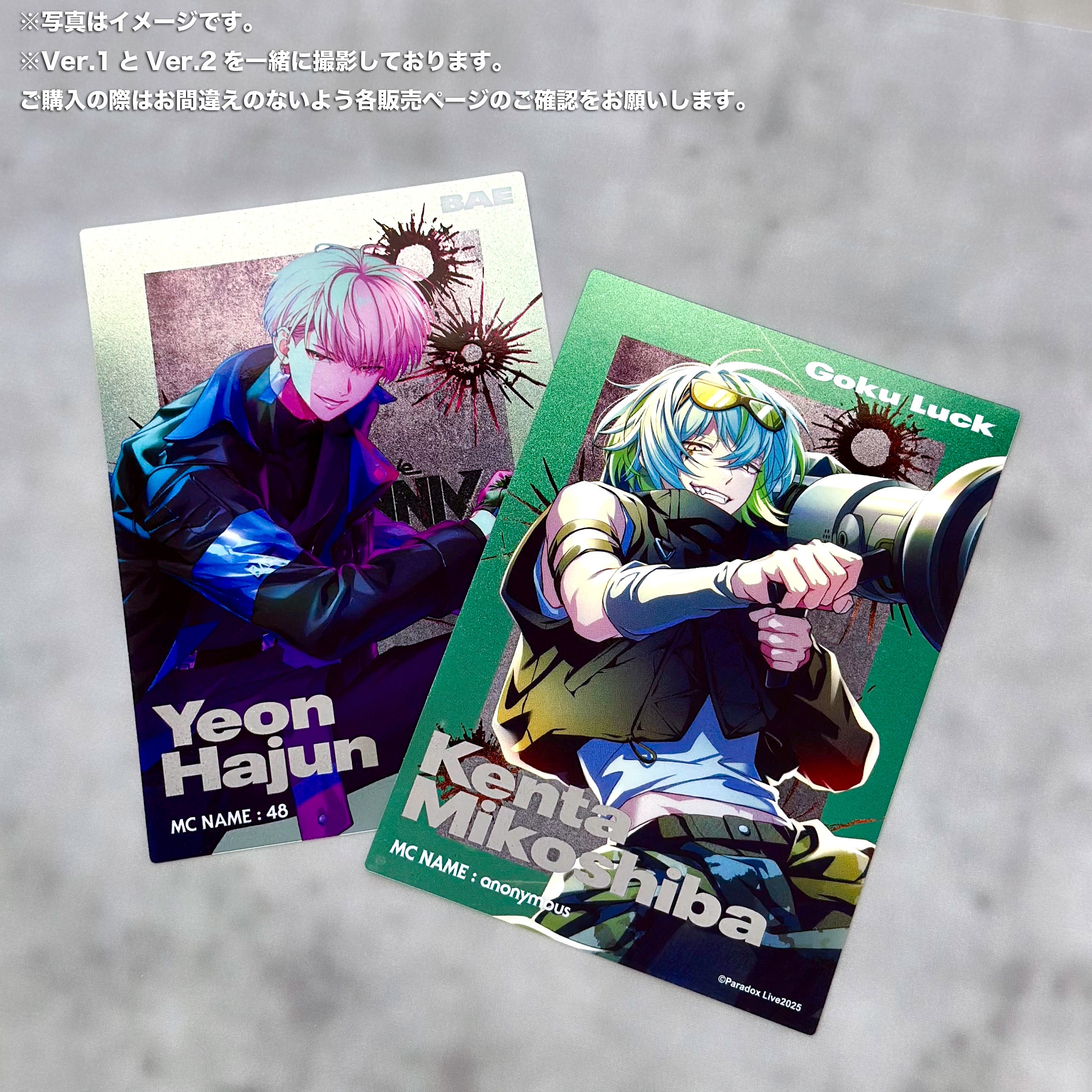 Paradox Live 6th Anniversary メタリックカード Ver.2（ブラインド