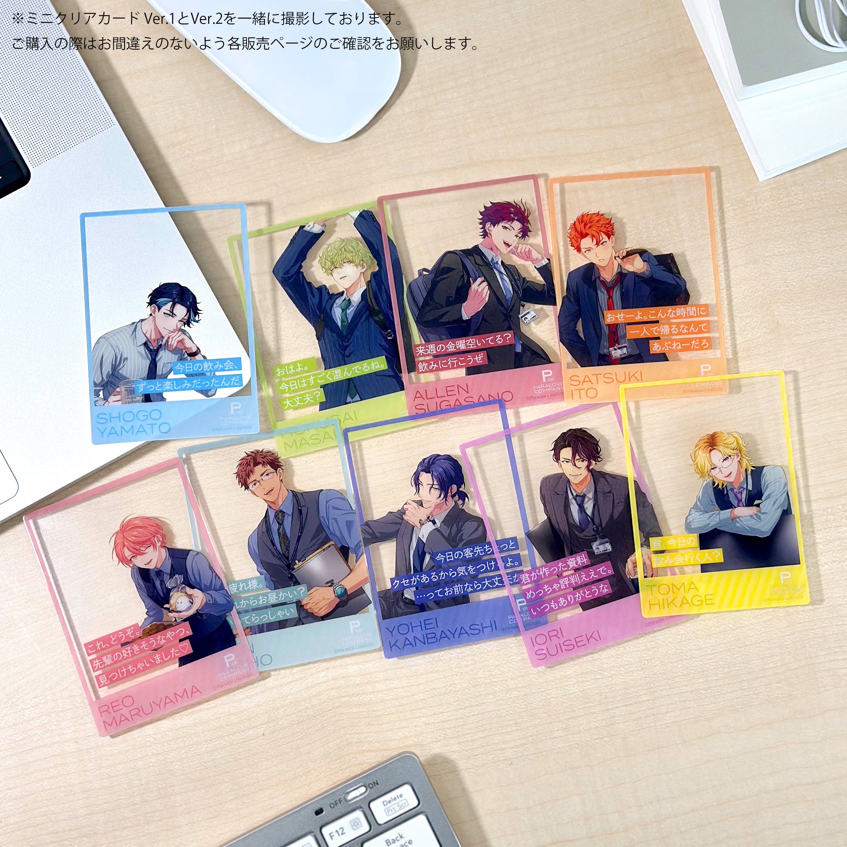 【超レア・美品】xtripx ラストライブ限定 goodtrip GCP20242083DP-9.jpg?v=