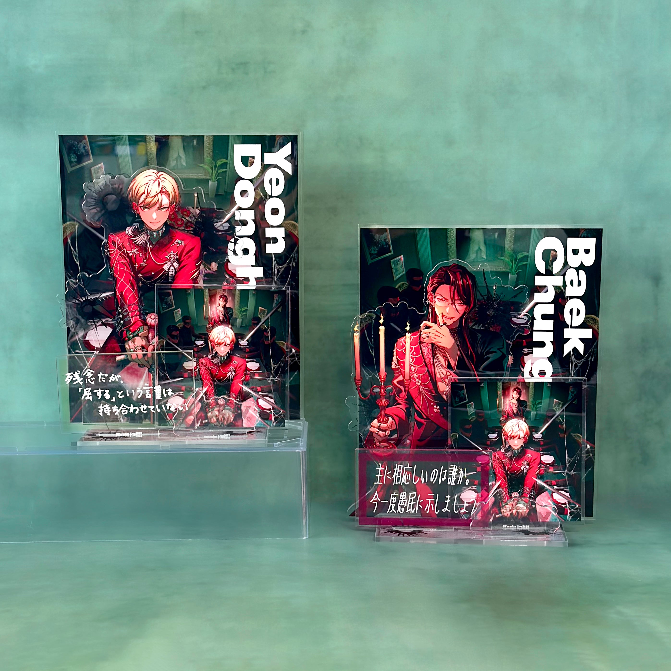 Paradox Live 6th Anniversary ビッグジオラマアクリル Ver.2