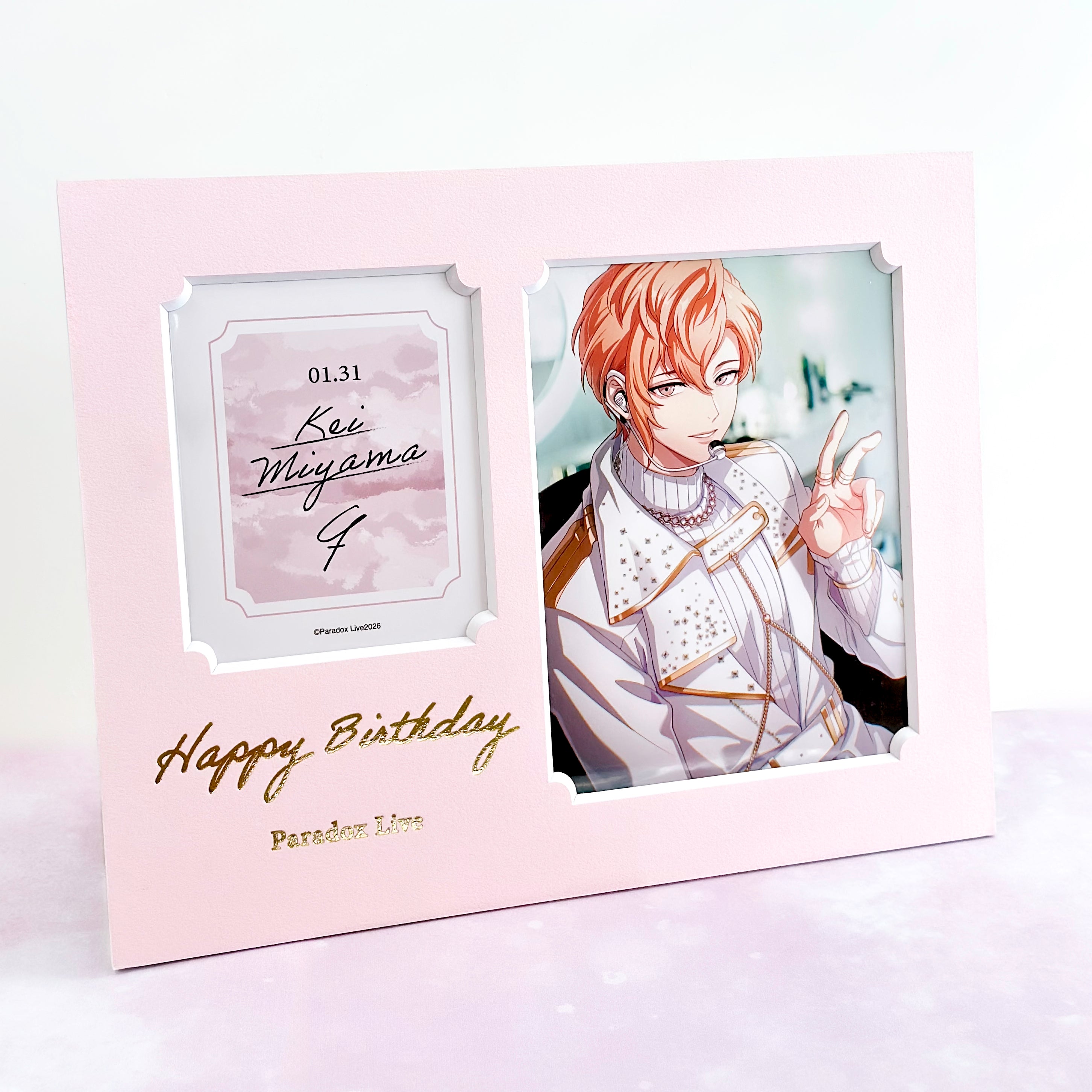 「新品未開封」両儀式バースデー2024 コンプリート・まとめ売り Paradox Live BIRTHDAY GOODS 2026 御山 京 – GCRESTORE ジークレストア