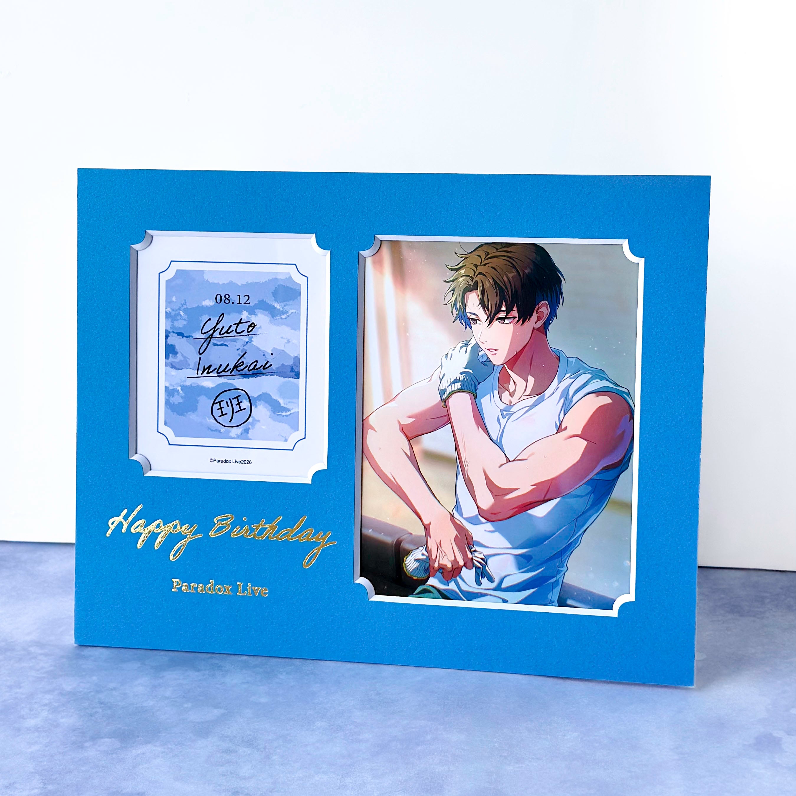 Paradox Live BIRTHDAY GOODS 2026 犬飼 憂人 – GCRESTORE ジークレストア