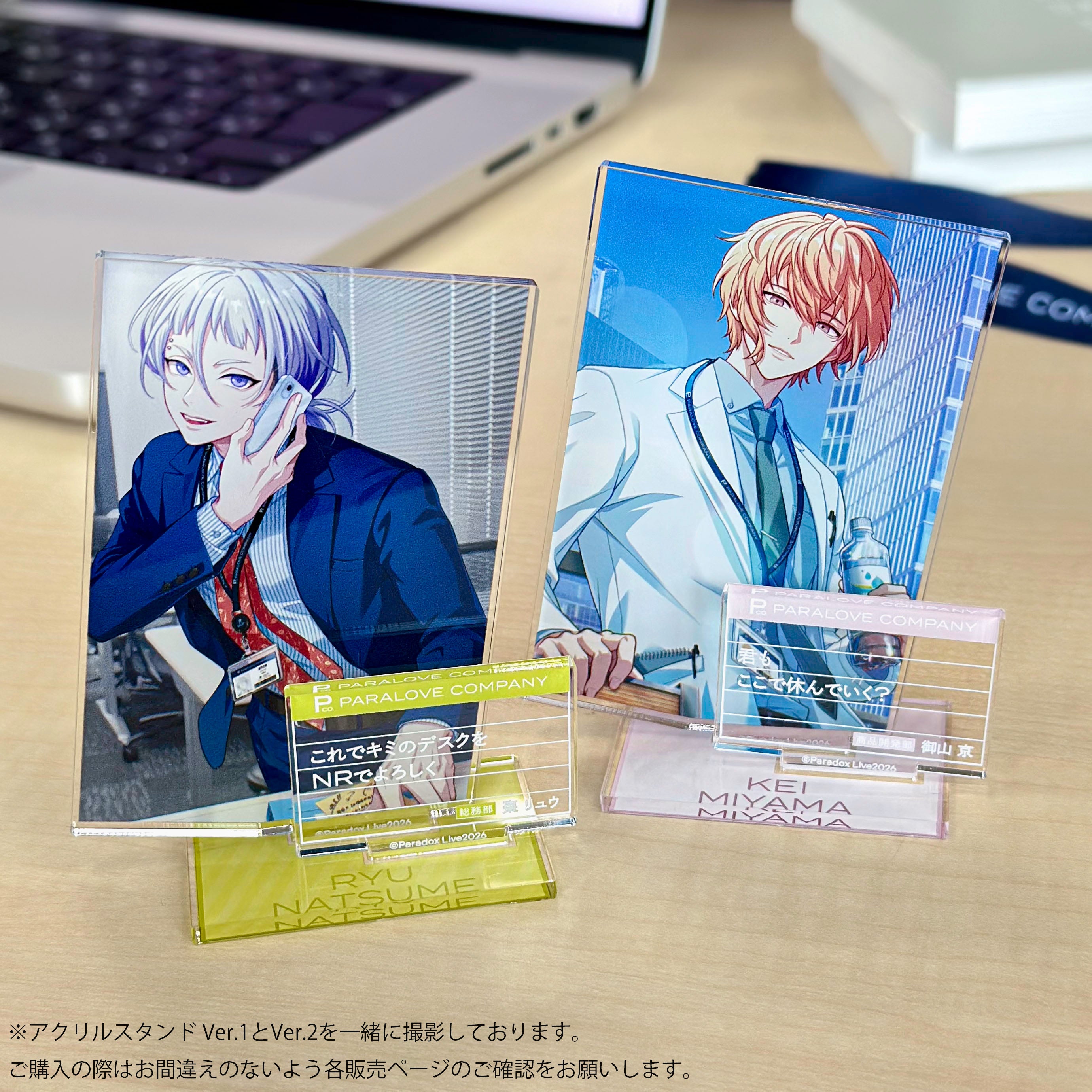 【Saruwa2】アクリルスタンド Paradox Live パララブカンパニー アクリルスタンド Ver.2 – GCRESTORE