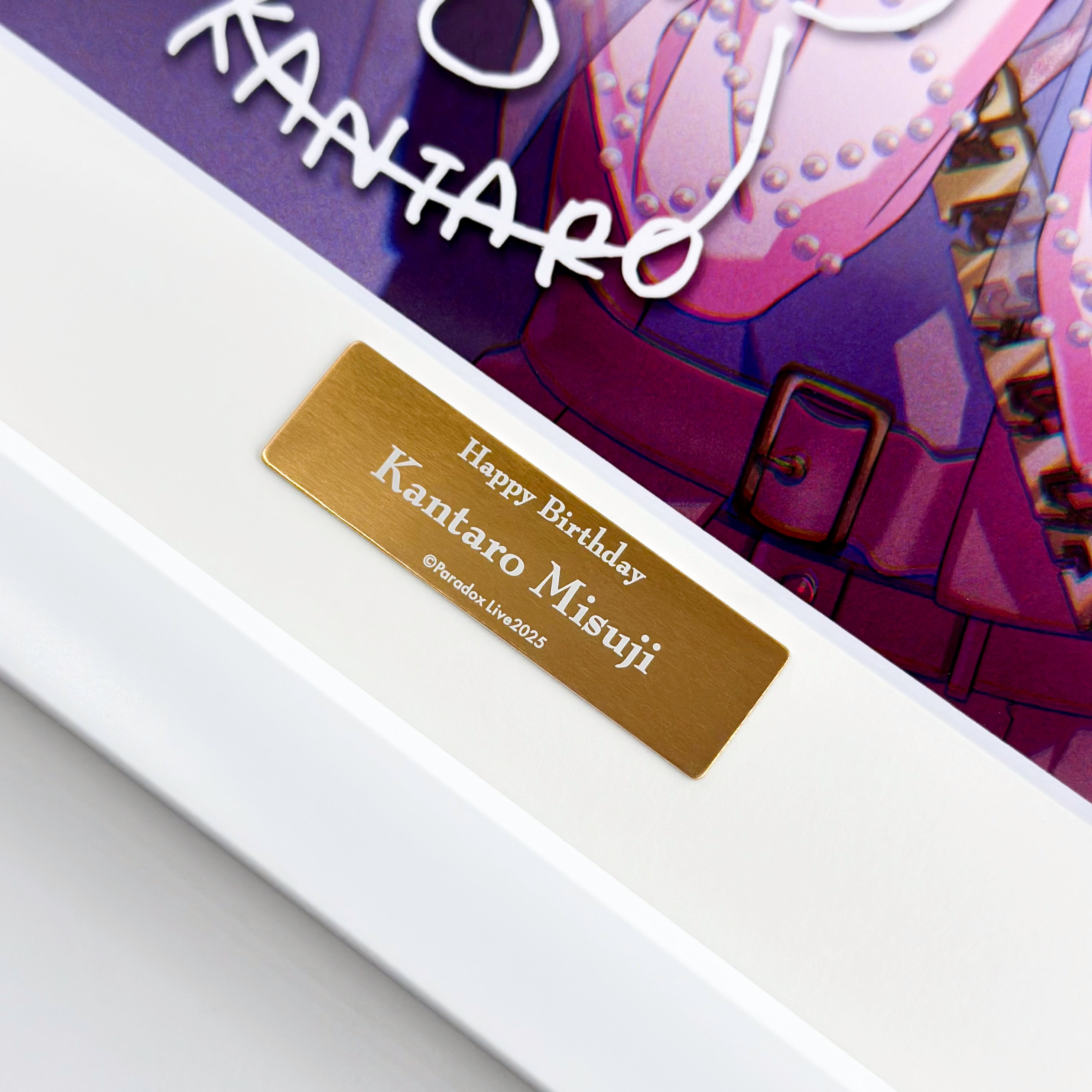 Paradox Live BIRTHDAY GOODS 2025 三洲寺 甘太郎 – GCRESTORE
