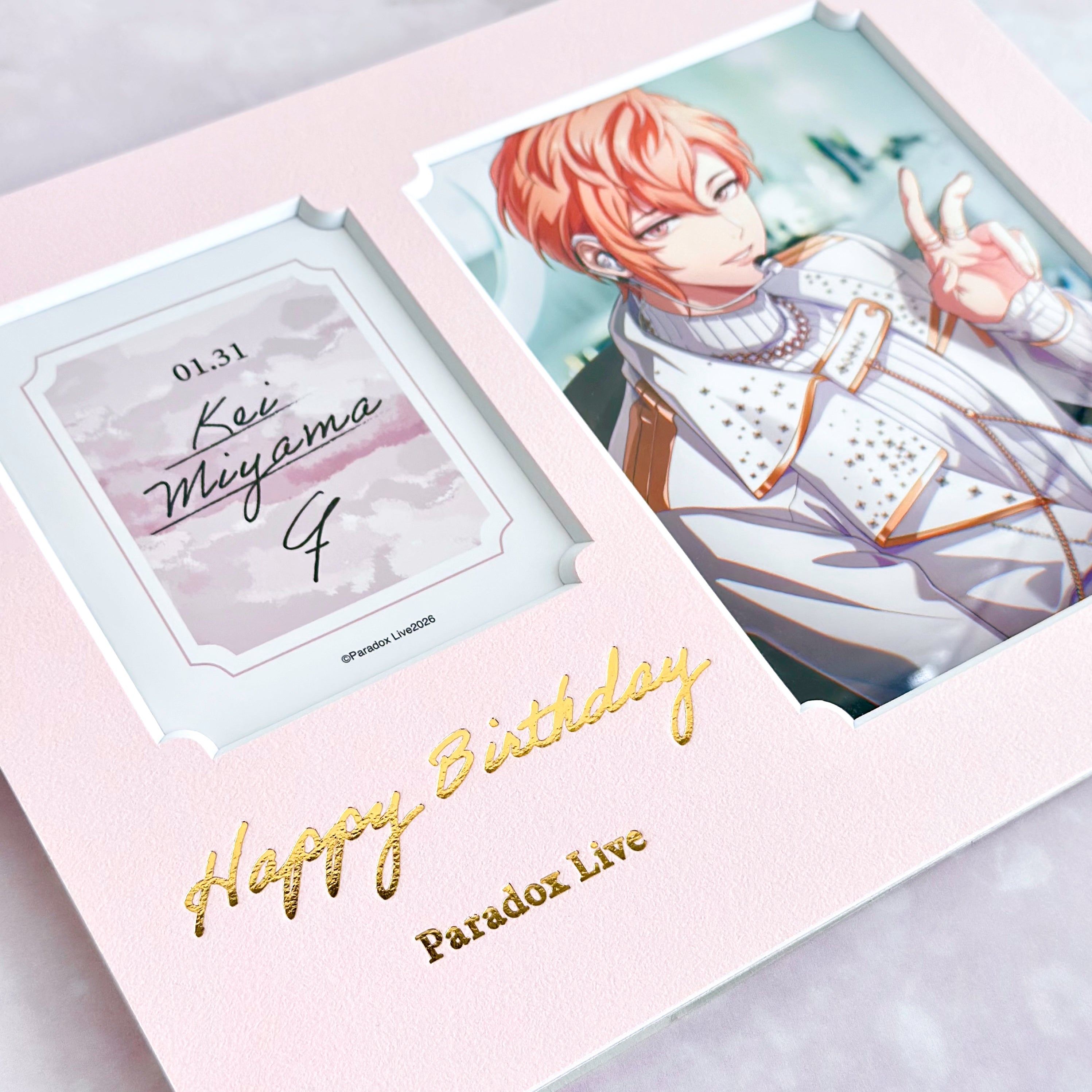 Paradox Live BIRTHDAY GOODS 2026 御山 京 – GCRESTORE ジークレストア