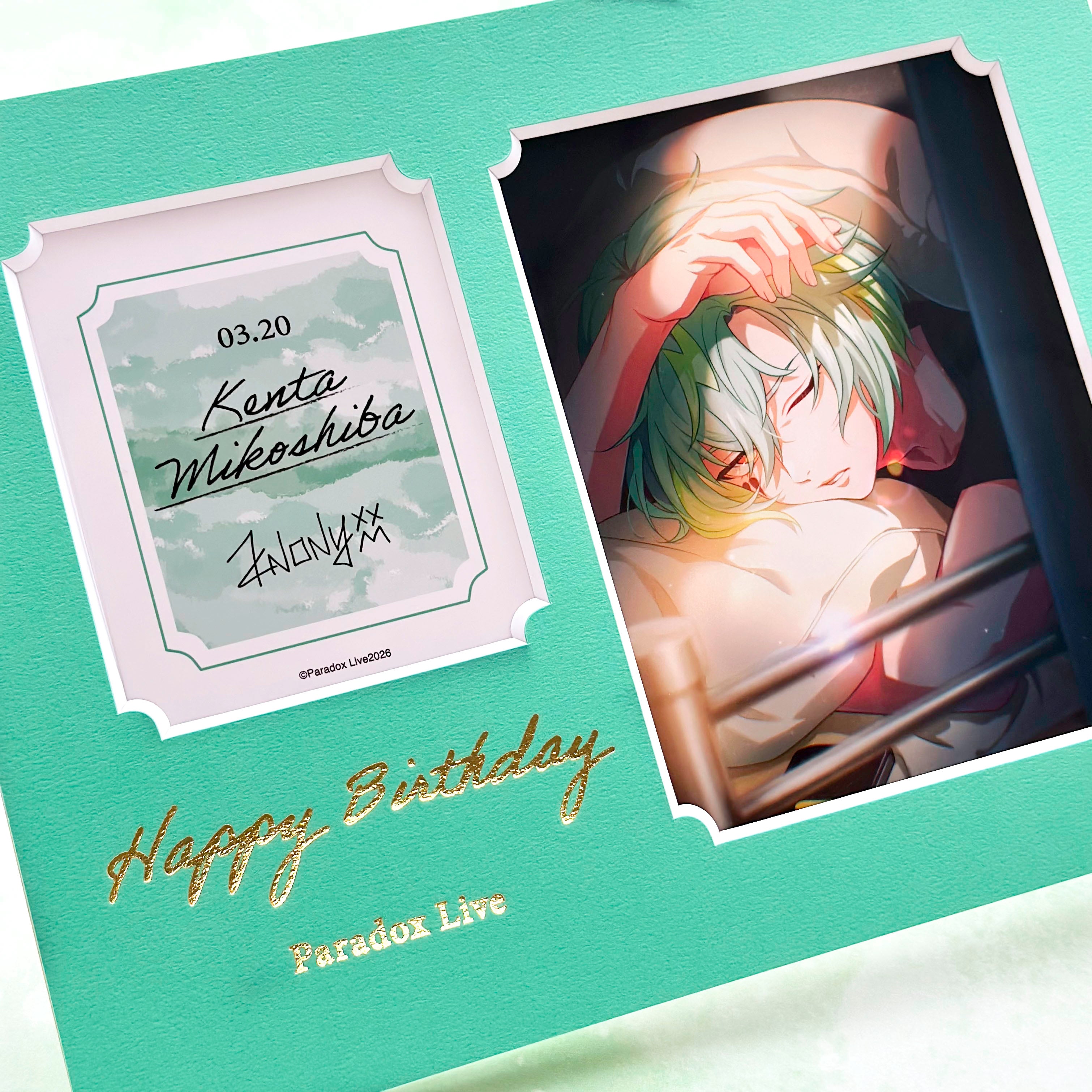 Paradox Live BIRTHDAY GOODS 2026 御子柴 賢太 – GCRESTORE ジーク