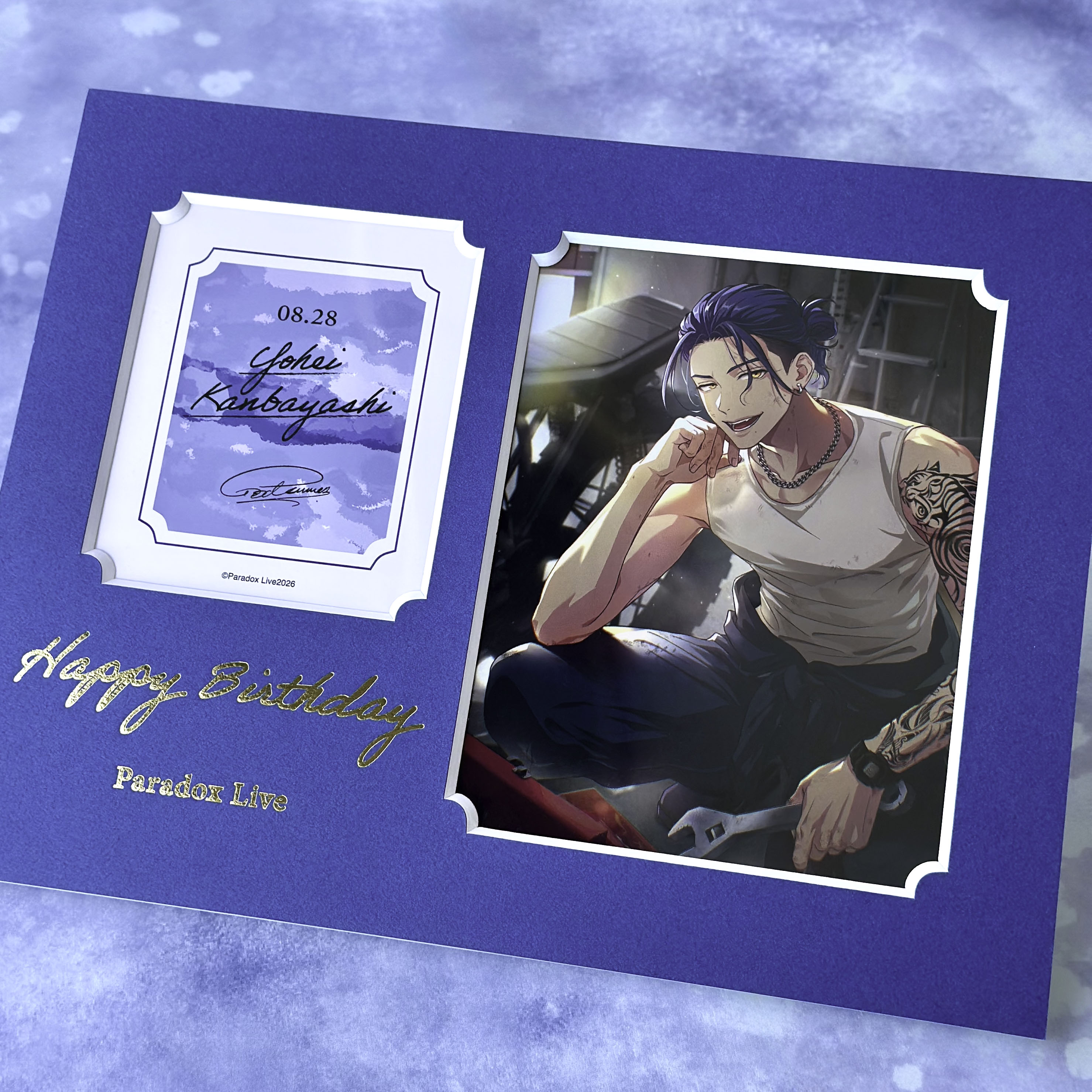 Paradox Live BIRTHDAY GOODS 2026 神林 匋平 – GCRESTORE ジークレストア